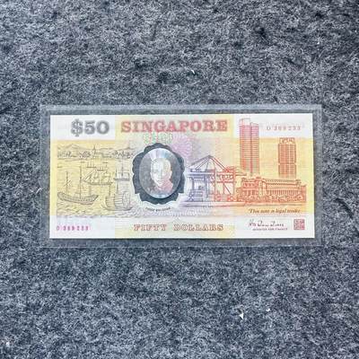 🇸🇬2508 ¥ ¥新加坡1990-2024年2-5-10-50元塑料钞和纸钞，不同防伪点 - 新加坡1990年50元塑料钞，纪念钞,无加印日期，D冠，D369233
