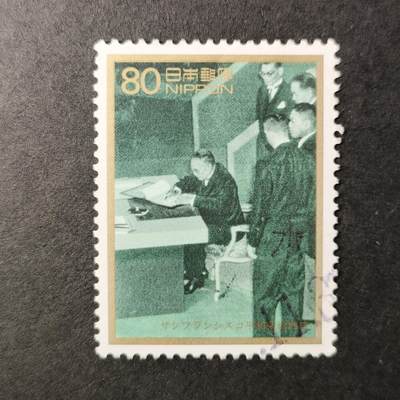 嘉禾收藏    【第140期】            无佣金、可寄存、满30元包邮 - 日本邮票🇯🇵