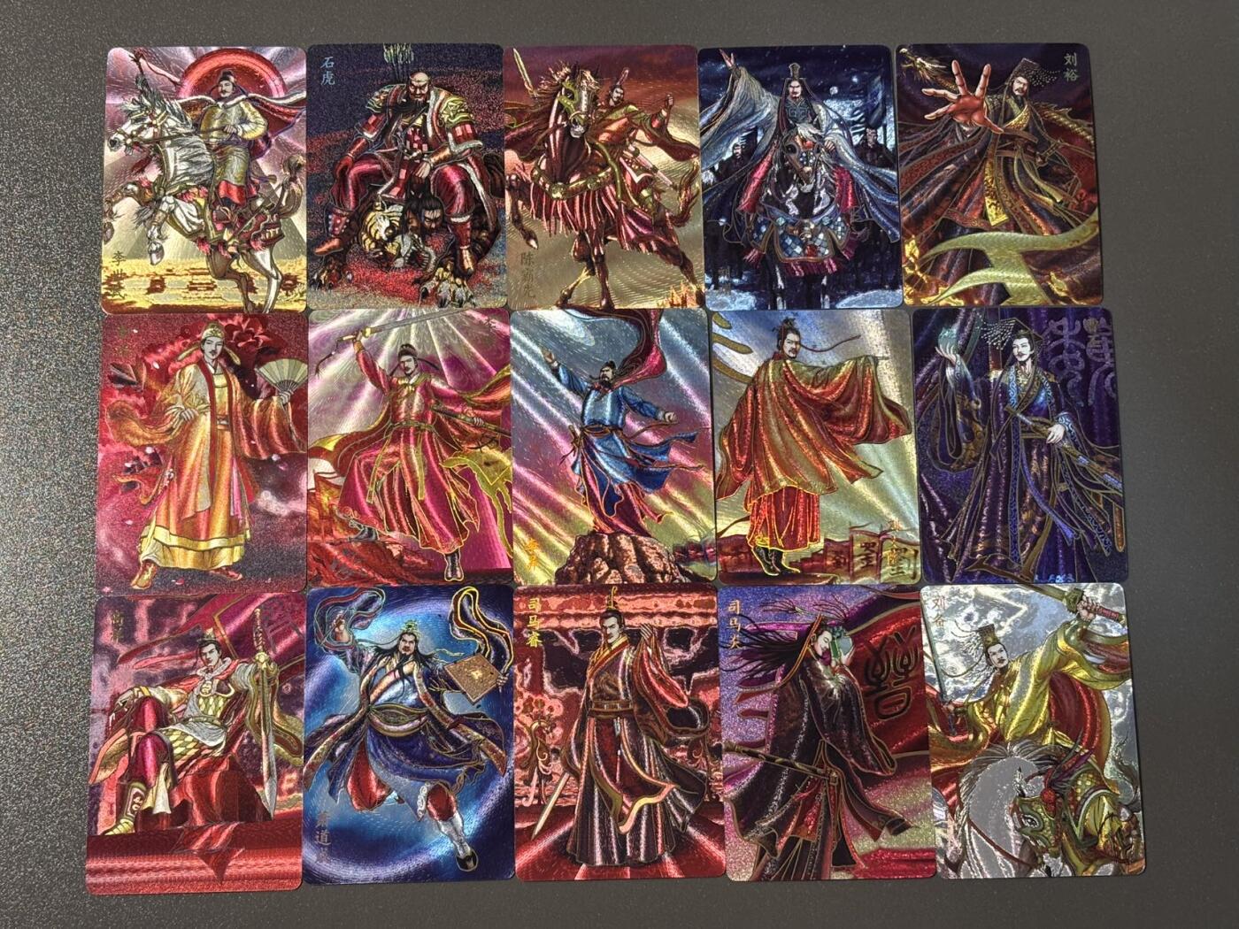 司法岛 小王子精品卡牌拍卖第九场 燎原卡牌x哈哈龙 百帝传上 冷烫粗闪全套50张