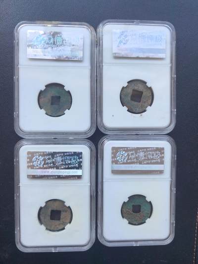综合藏品场.喜欢出价就得！无套路无托.诚信惠友交友！自动快拍. 西汉四铢半两 共四枚.实图拍摄