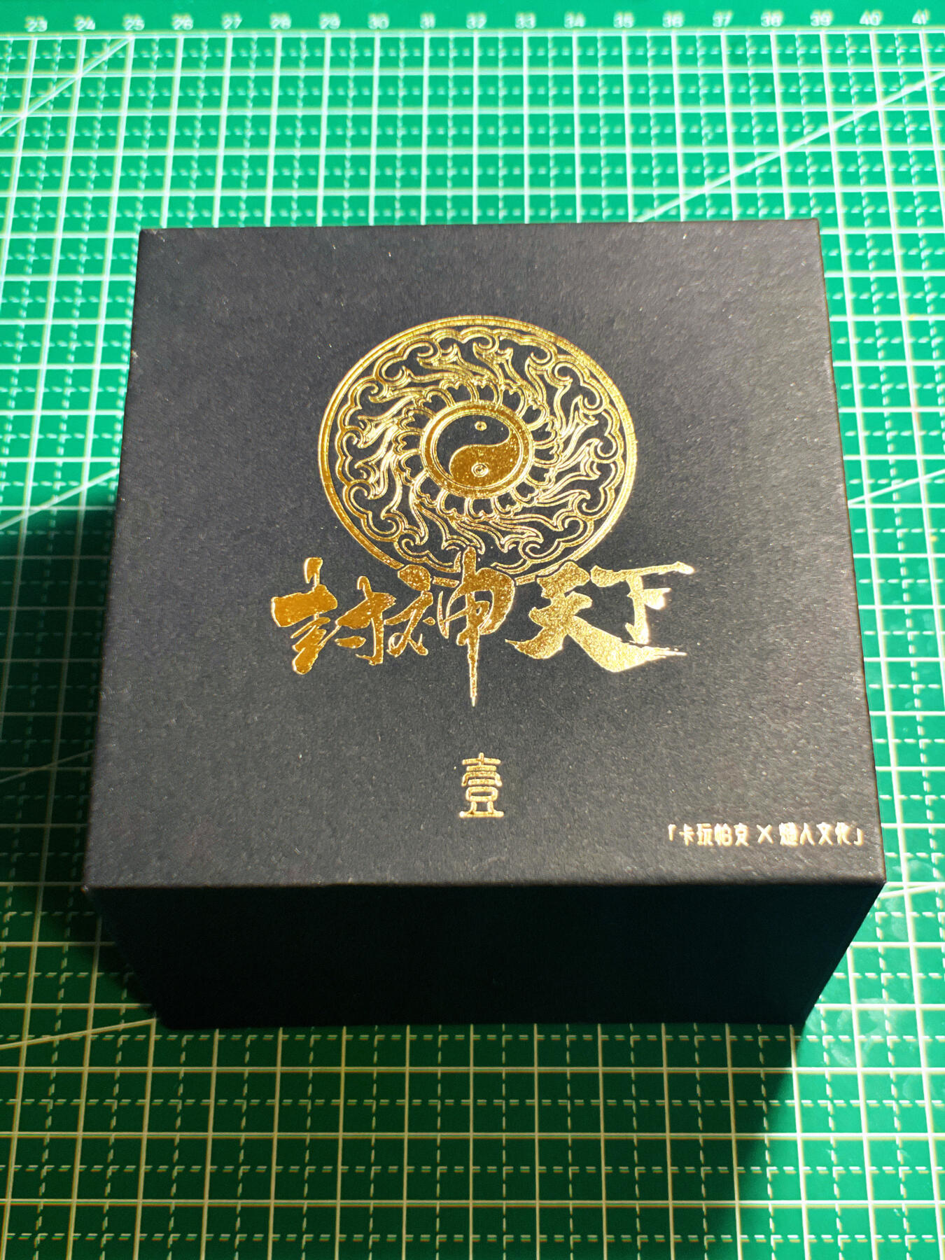 显眼宝第七期 私人收藏卡 卡玩帕克 封神天下 第一弹 整合未拆全新（三工艺 含彩特哪吒 粗特哪吒 银卡女娲）