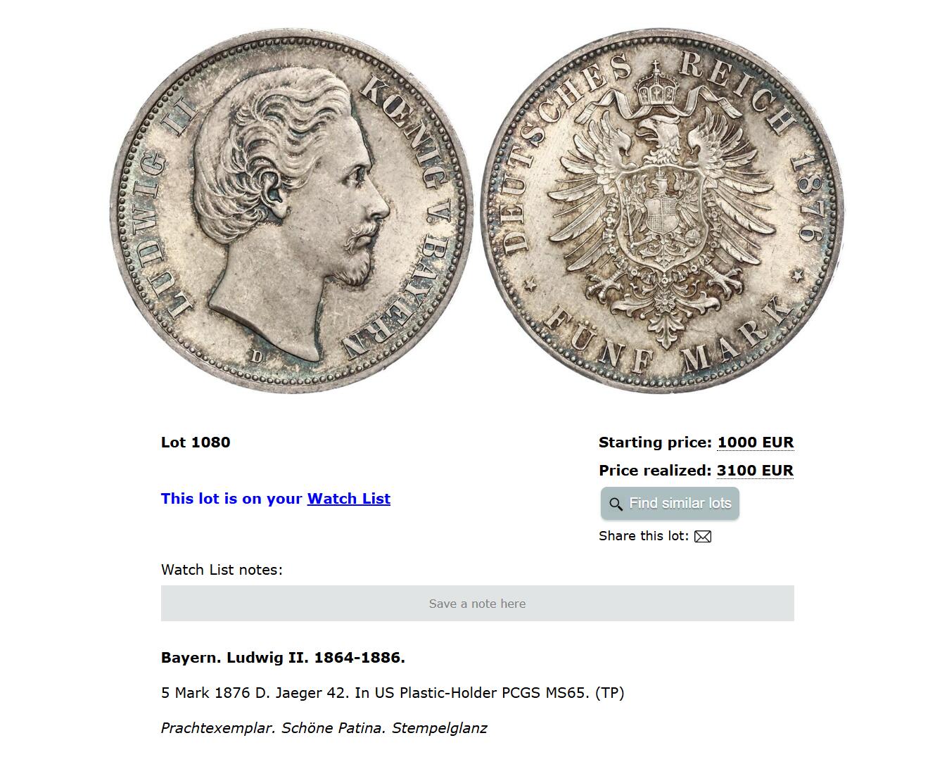 万国钱币拍卖第043期 NGC MS65 1875年德国巴伐利亚路德维希二世短翅5马克 顶级品相巴伐利亚疯王短翅大银，BU级别非常难得，丝绸底板，转光炸裂，NGC唯一冠军分，热门上涨品种。