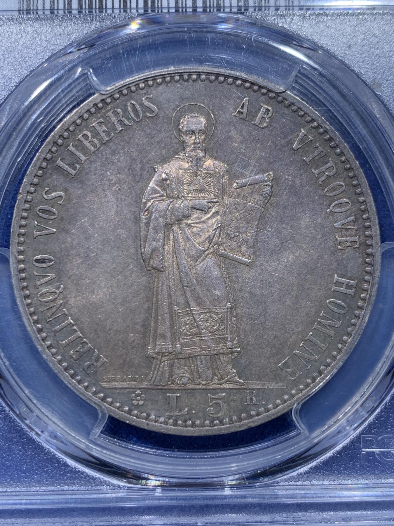 《竞宝斋》第366场 周日，周一 2场连拍 （全场包邮） PCGS MS62 圣马力诺1898-R神父5里拉 打制精美 正反面覆盖五彩包浆