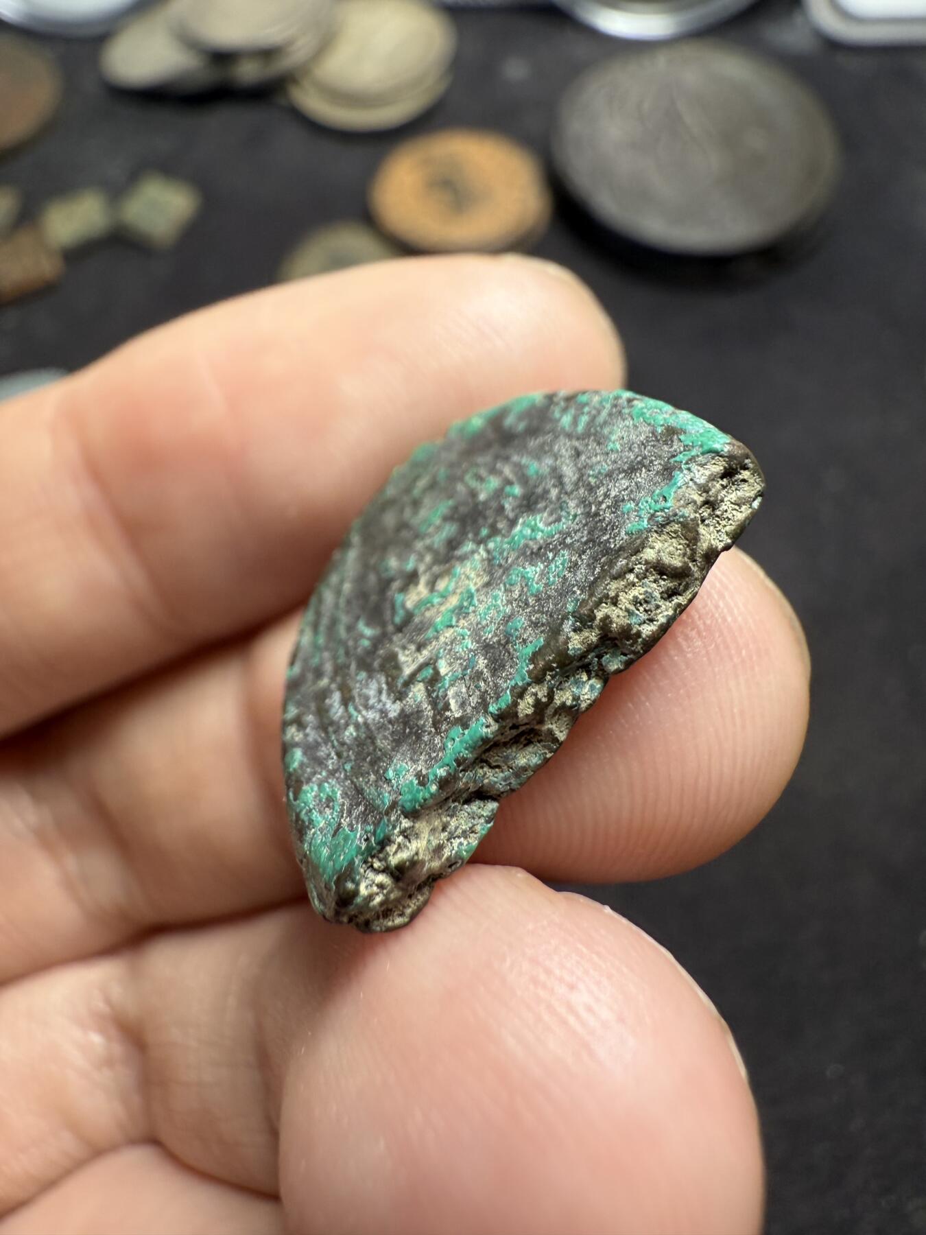 南宋泉阁俄币 外币 国币 专场第八期 阿塞拜疆 公元7世纪 希尔凡沙王朝铜币 好品