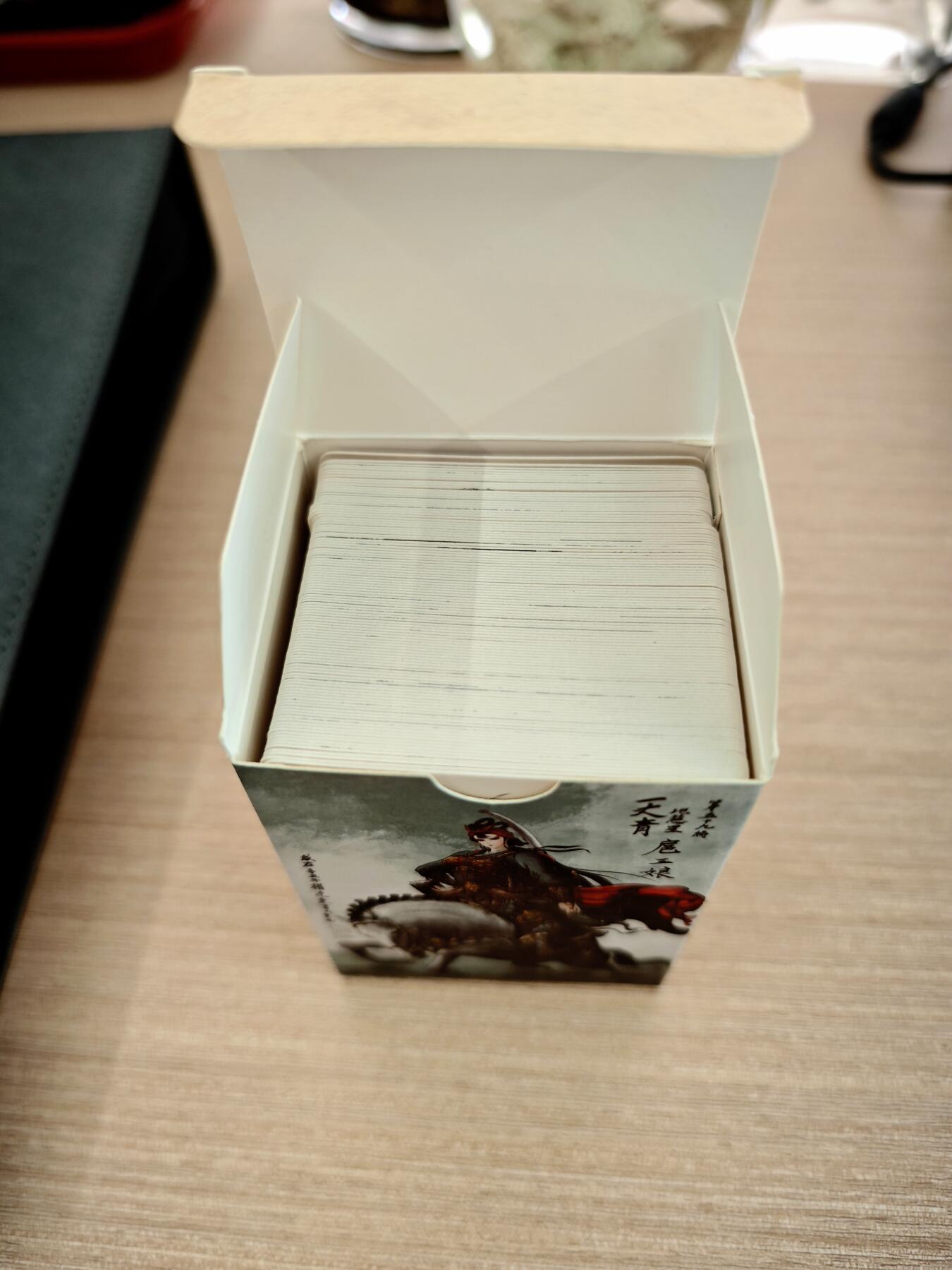 天玑星卡拍第七十八期《进来看看呗》持续收拍收评中 满赠三娘需备注 昆仑万象 权迎东水浒 签绘普卡 一套