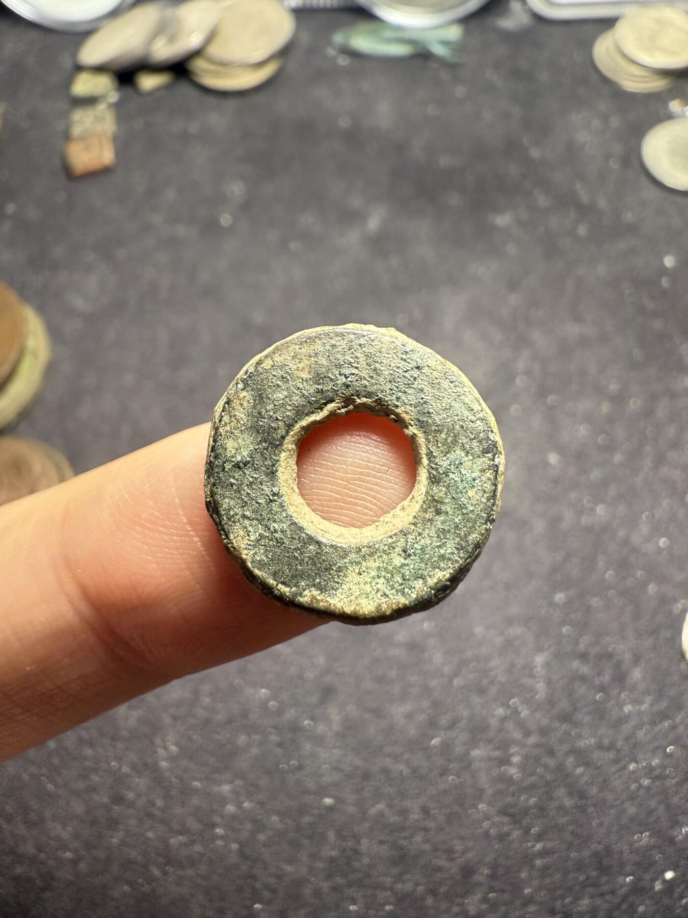 南宋泉阁俄币 外币 国币 专场第八期 唐 七河地区无文砝码钱 小样 圆孔 少见