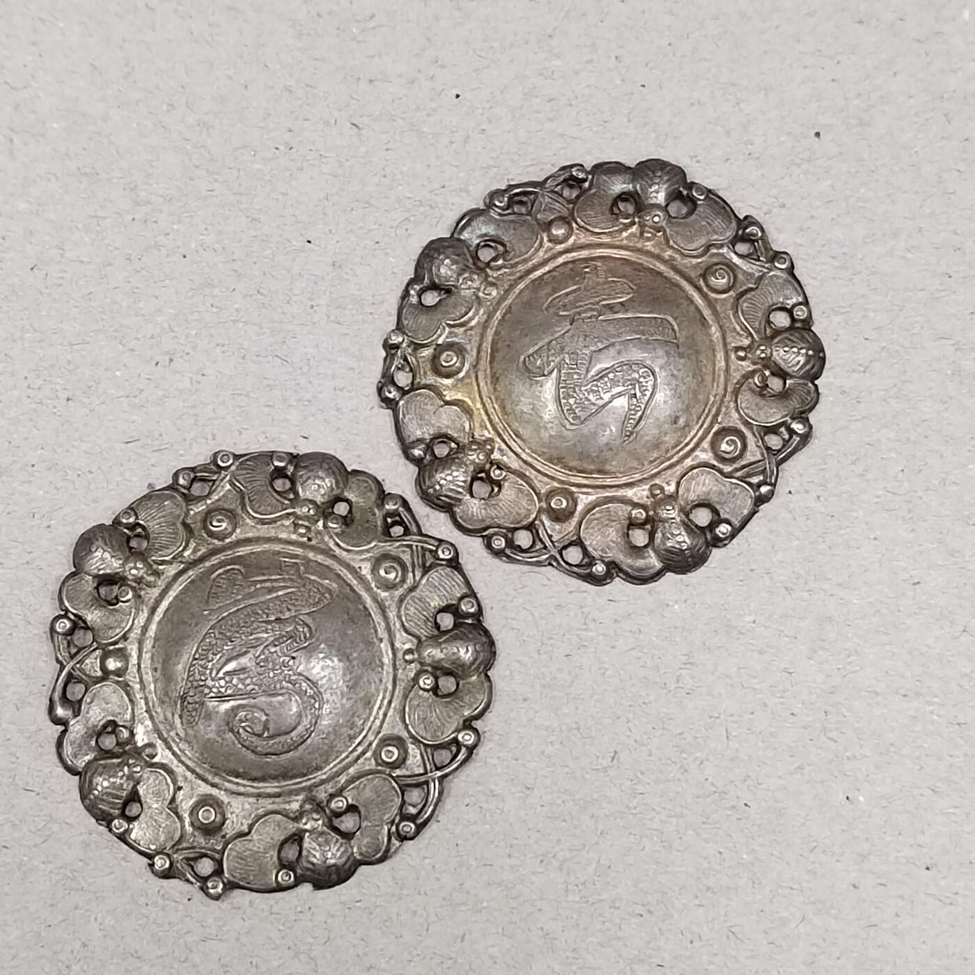 PCAI钱币26-287  日章 公债 纸品小专场 小银帽花二个
