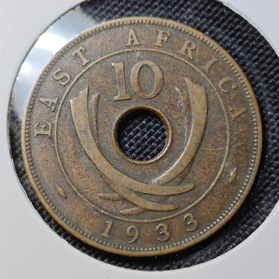 KK钱币收藏小铺 第251场 2月预留时间 周末发货 -  1933英属东非10分铜币