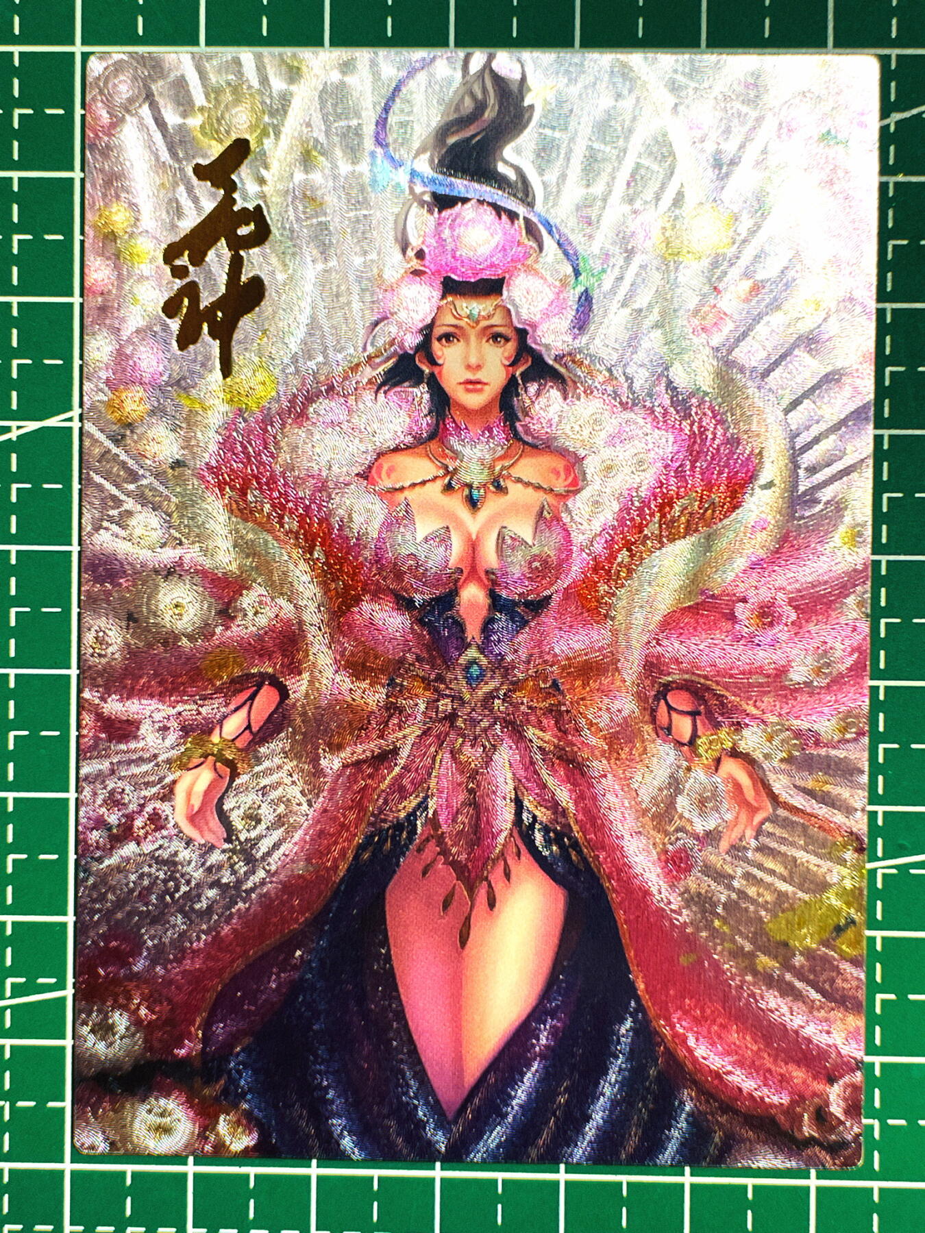 显眼宝第七期 私人收藏卡 花神 粗闪卡一张 大卡尺寸