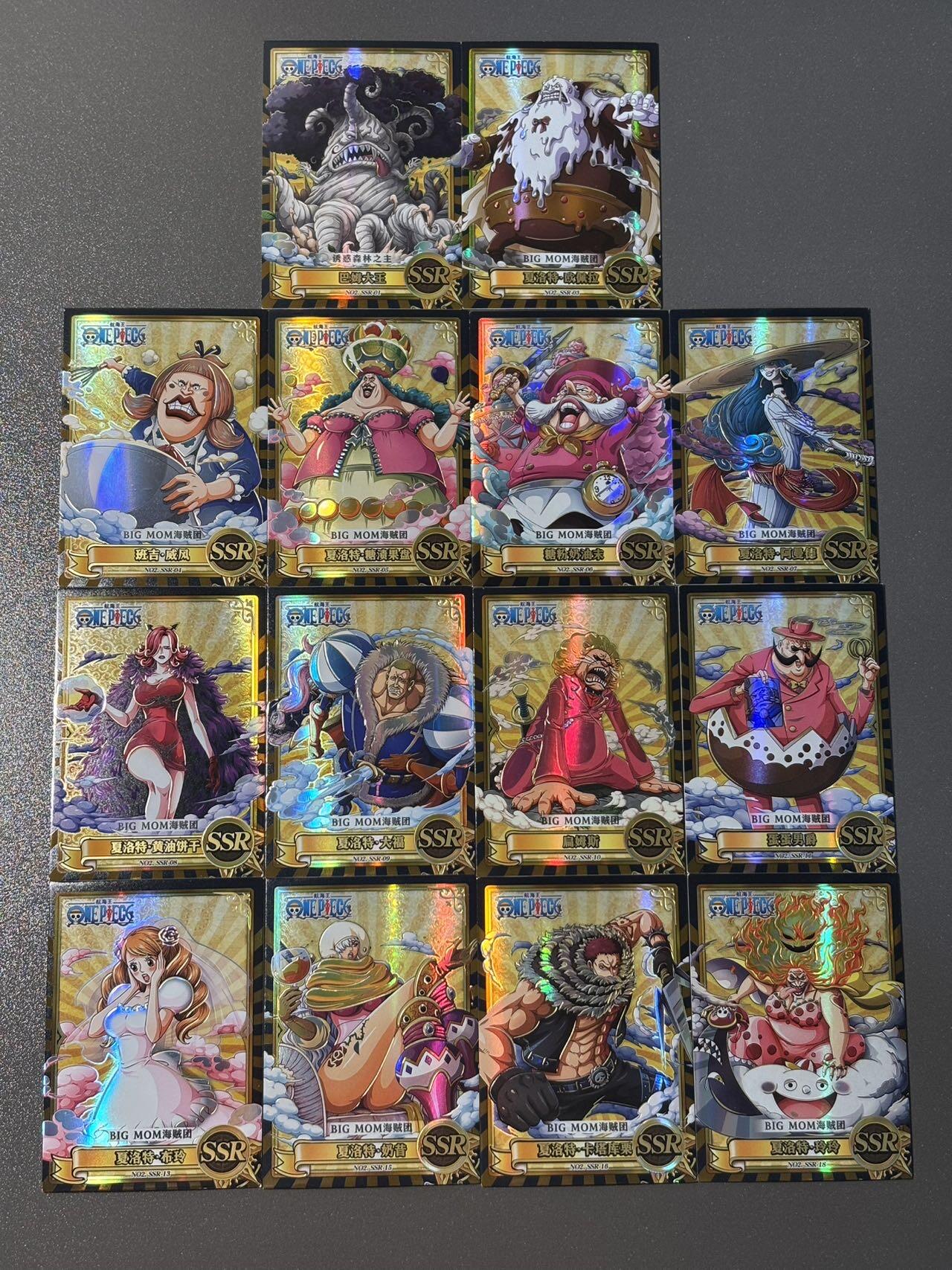 司法岛 小王子精品卡牌拍卖第九场 航海王ssr14张 闪卡