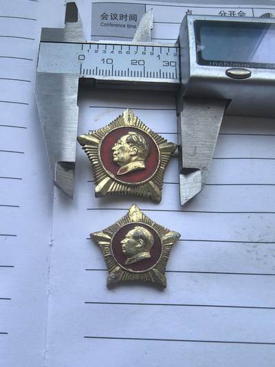 综合藏品场.喜欢出价就得！无套路无托.诚信惠友交友！自动快拍. 毛主席像章.2枚.保真包老.稀罕完美品.收藏精品.