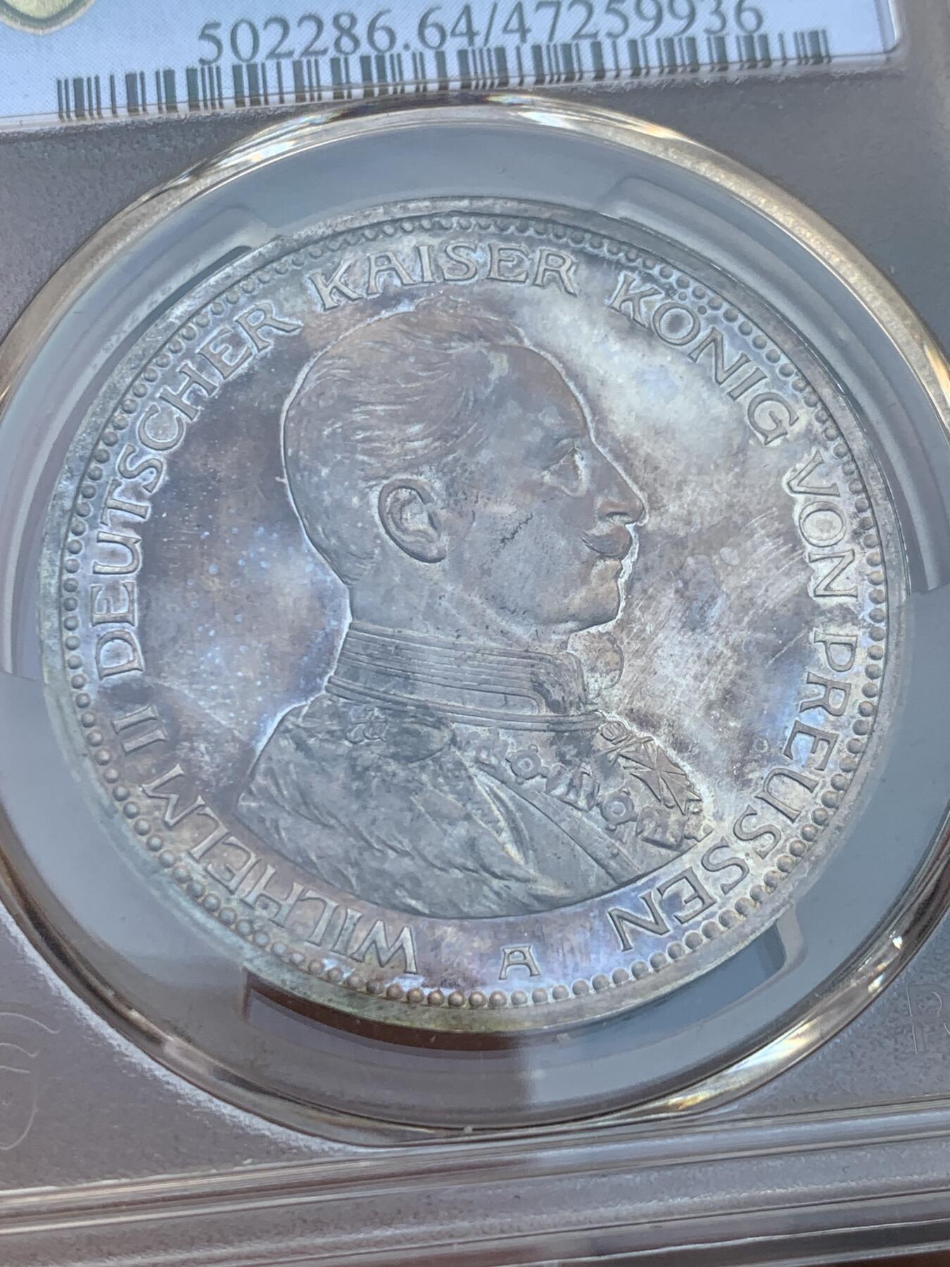 《竞宝斋》第366场 周日，周一 2场连拍 （全场包邮） PCGS  PR64CAM 德国 1913 威廉二世 5马克 精制银币 霓虹彩包浆 毕业品种