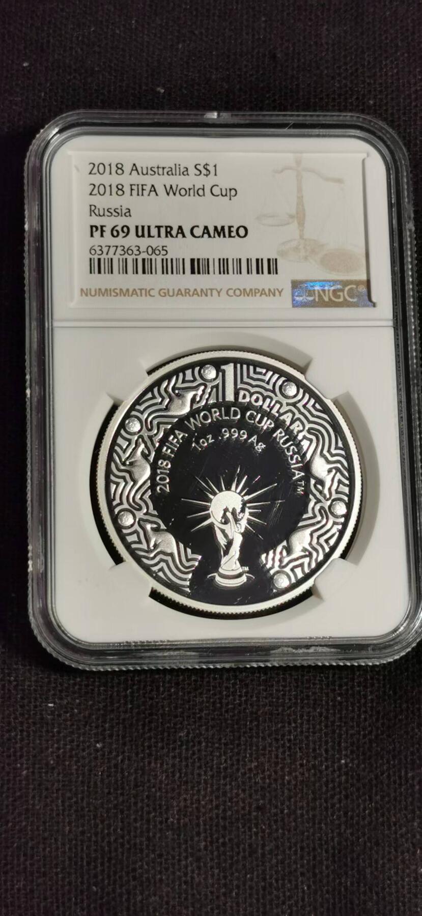 刘世昌艺术品销售中心～虎踞龙蟠*金杨在线联拍群第508期