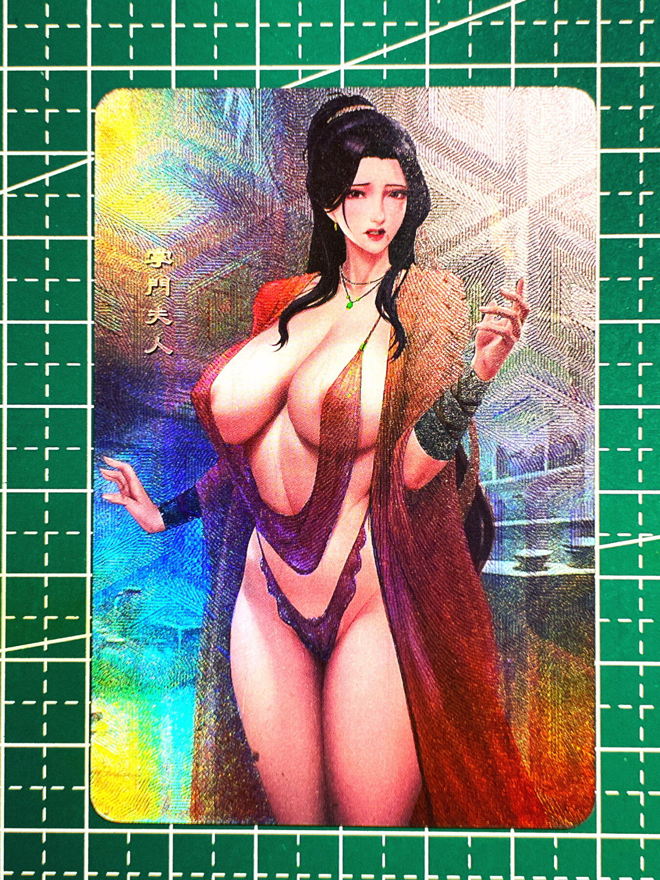 显眼宝第七期 私人收藏卡 嘎嘎鸭 正规卡 掌门夫人 折光彩闪卡一张   小卡尺寸