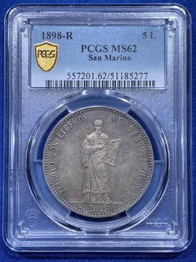 《竞宝斋》第366场 周日，周一 2场连拍 （全场包邮） - PCGS MS62 圣马力诺1898-R神父5里拉 打制精美 正反面覆盖五彩包浆