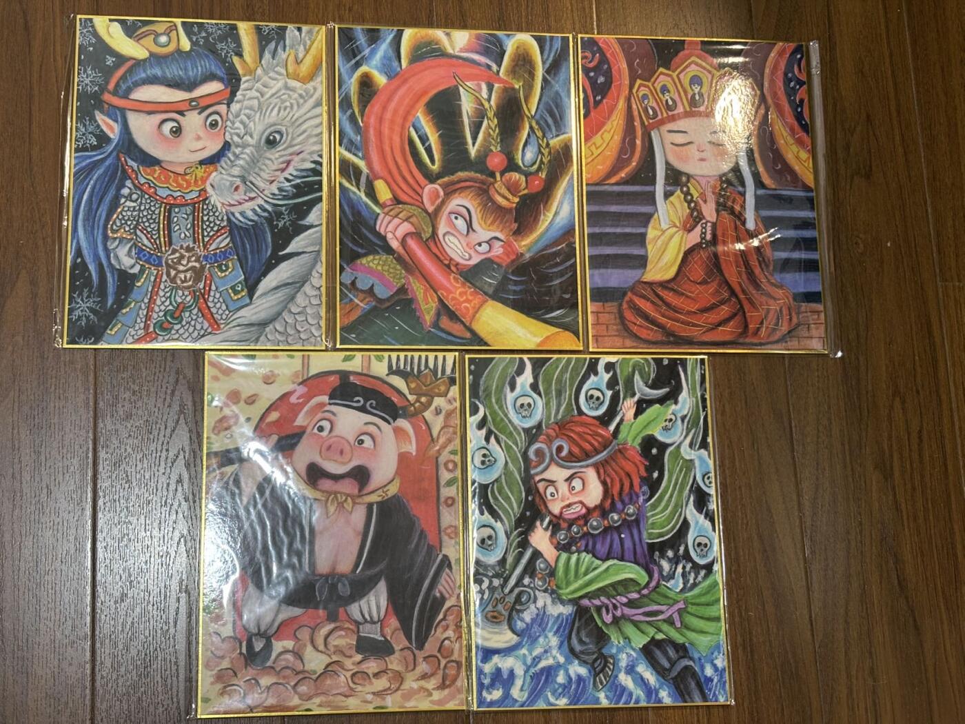 司法岛 小王子精品卡牌拍卖第九场 敦煌十二花神解锁金边色纸 天空绘西游五圣