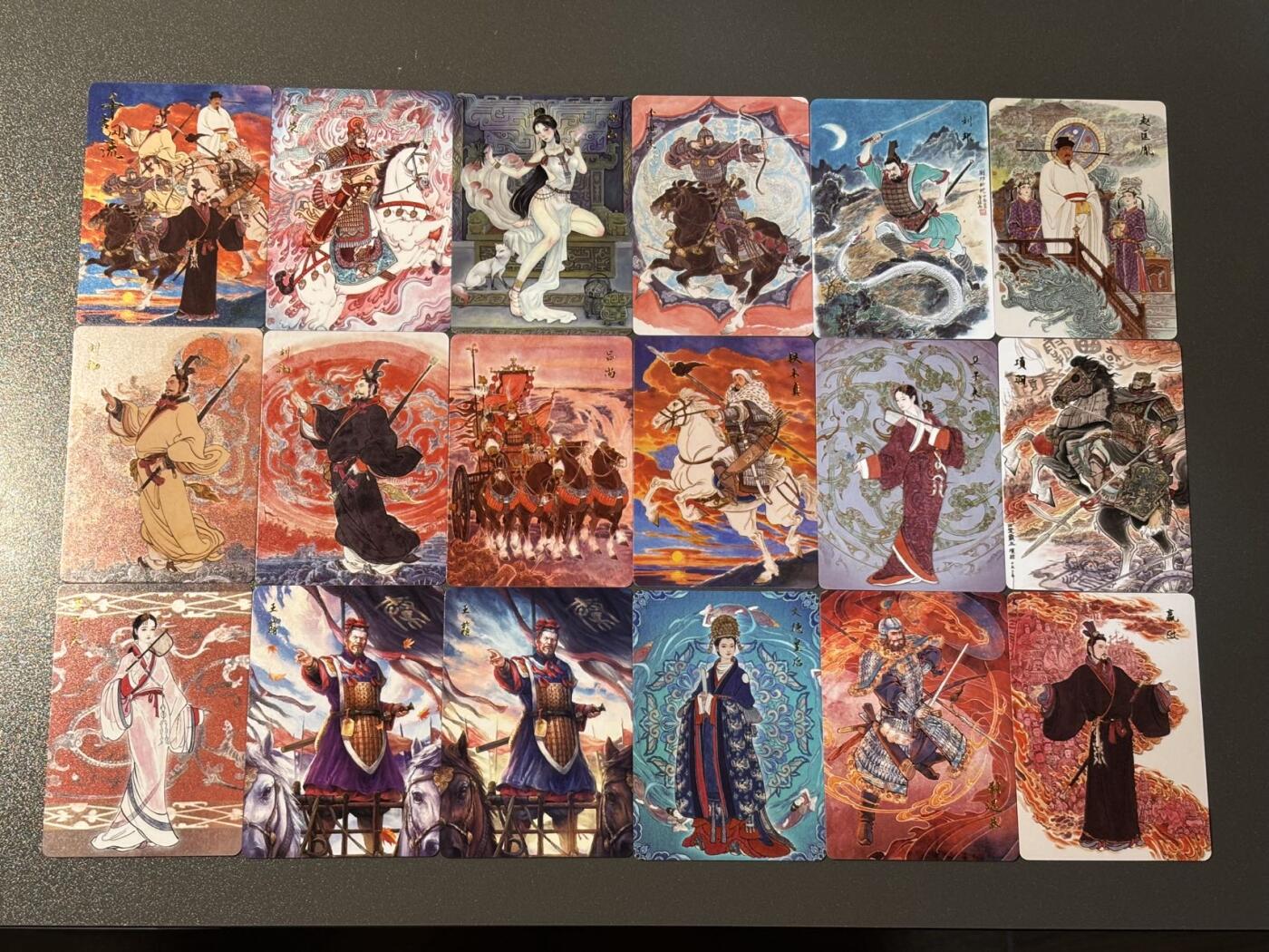 司法岛 小王子精品卡牌拍卖第九场 百里 李云中千古风流第二弹 全套普卡18张