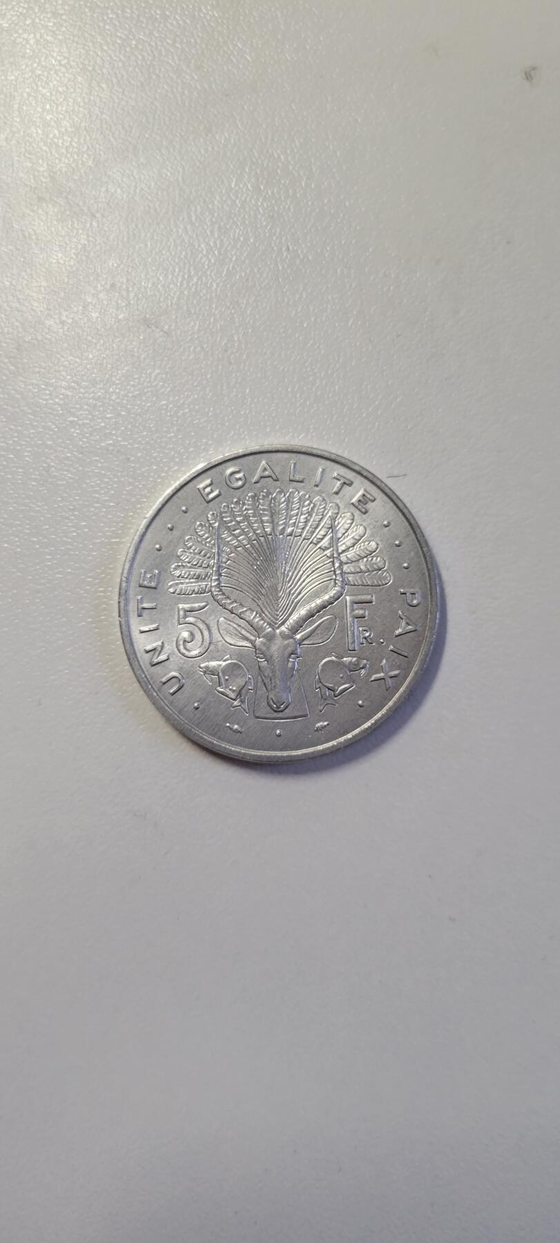 2025第十期 吉布提1991年5法郎硬币 31mm大铝币 原光UNC 非洲硬币