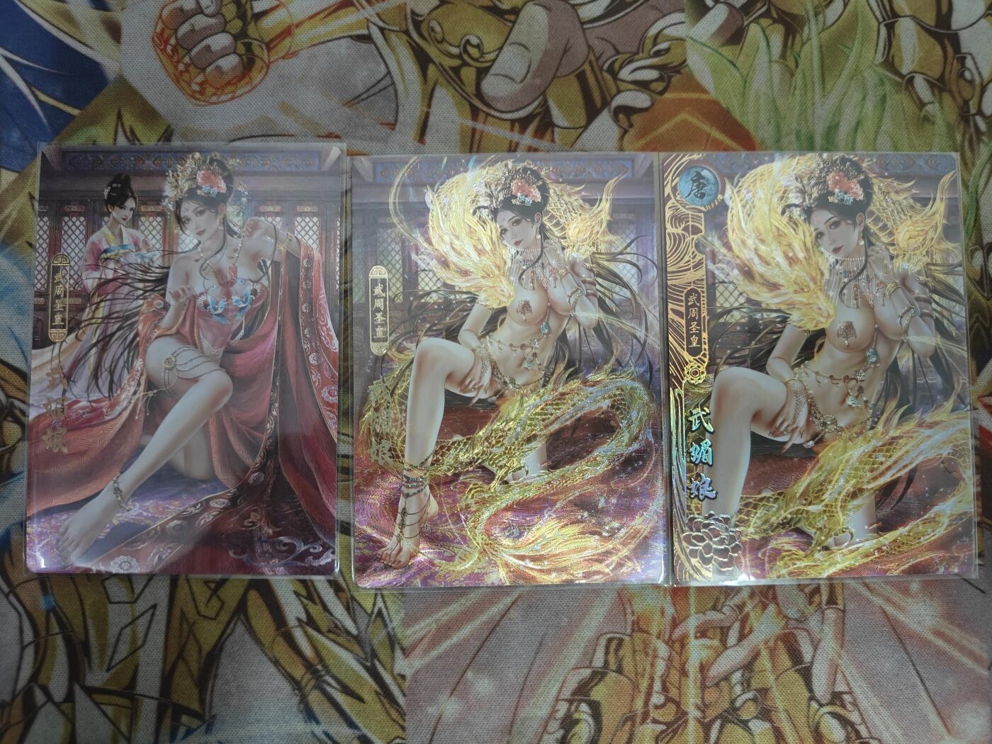 天玑星卡拍第七十八期《进来看看呗》持续收拍收评中 满赠三娘需备注 卡玩帕克 神州百花谱 武媚娘 粗闪 3张