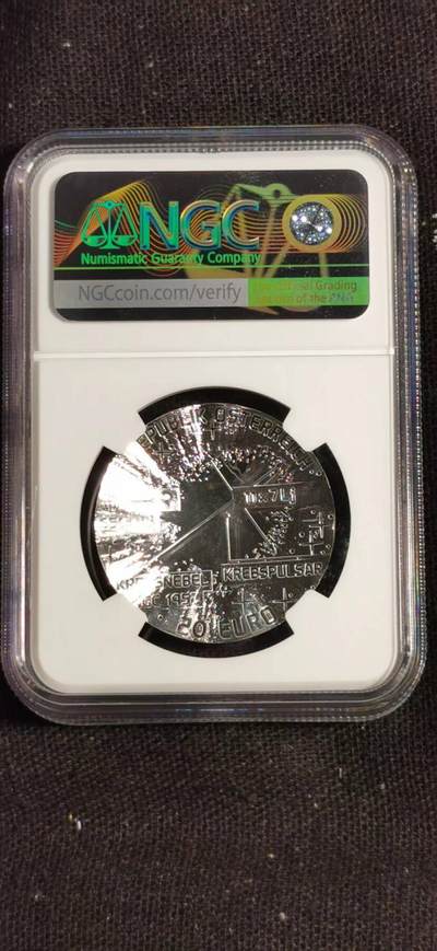 刘世昌艺术品销售中心～虎踞龙蟠*金杨在线联拍群第521期 奥地利2024年“宇宙之美～超新星”20欧彩色凹面精制纪念银币（NGC    PF69UC    串号：8203450-003）1枚，原盒证。此币荣获本年度“世界硬币大奖赛～年度最佳硬币和最佳艺术币”两项大奖。