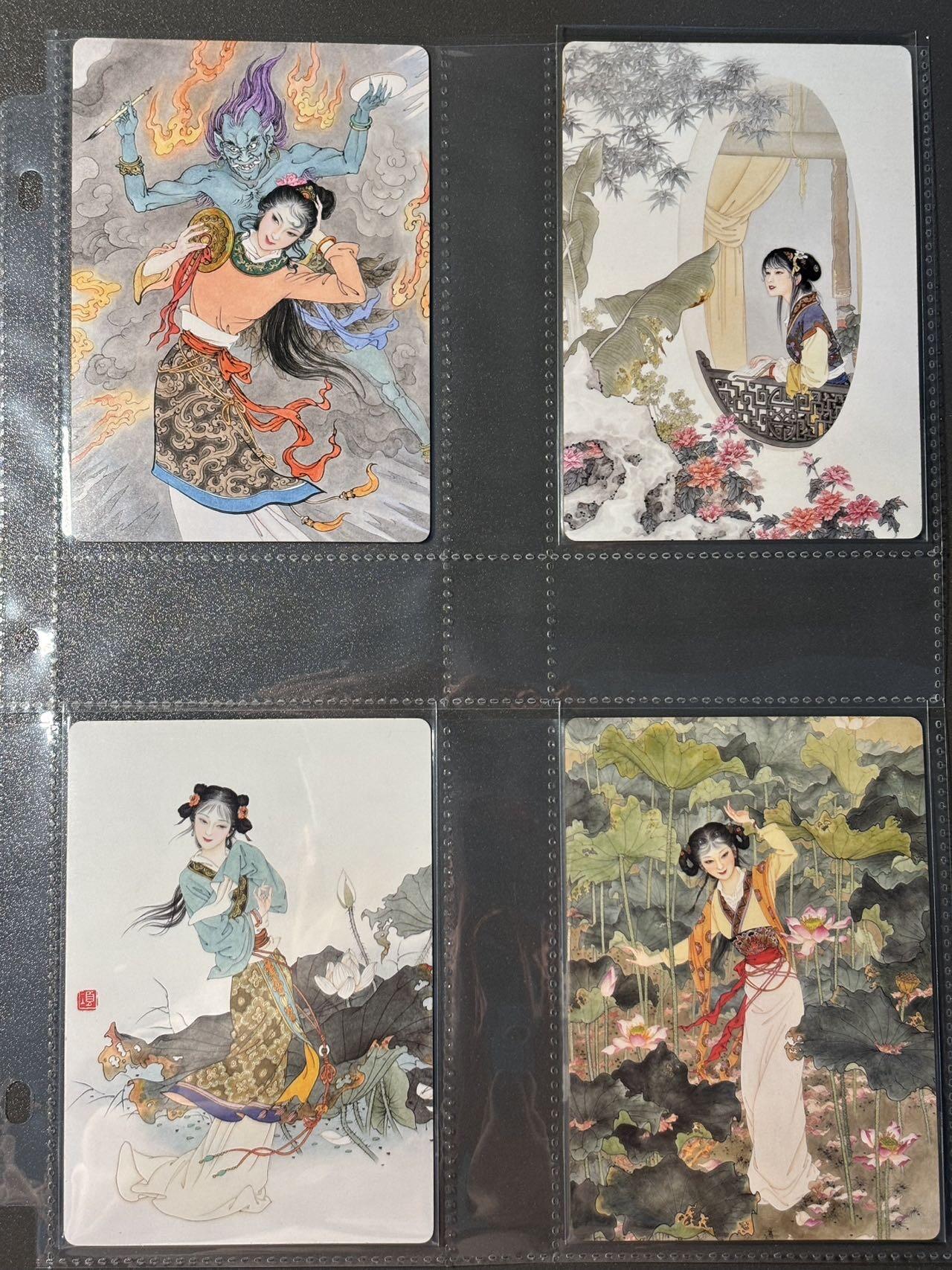 司法岛 小王子精品卡牌拍卖第九场 启读 项维仁防伪金边大卡 聊斋十美 送大卡卡页