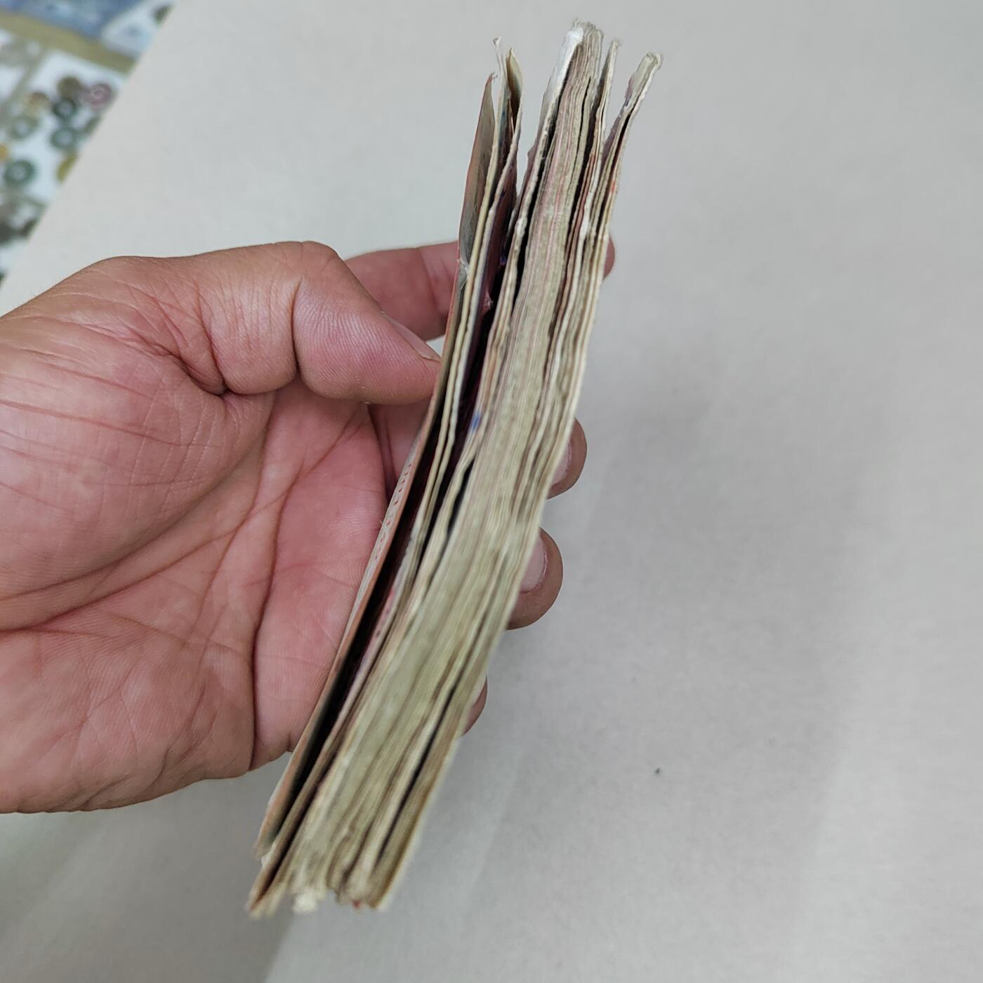 PCAI钱币26-287  日章 公债 纸品小专场 一打油票