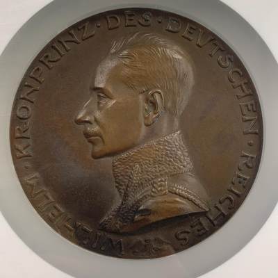 掌中浮雕-藏着的欧洲第024场 - 1914年德国王储威廉铜章，直径：83mm。大师Karl Goetz作品