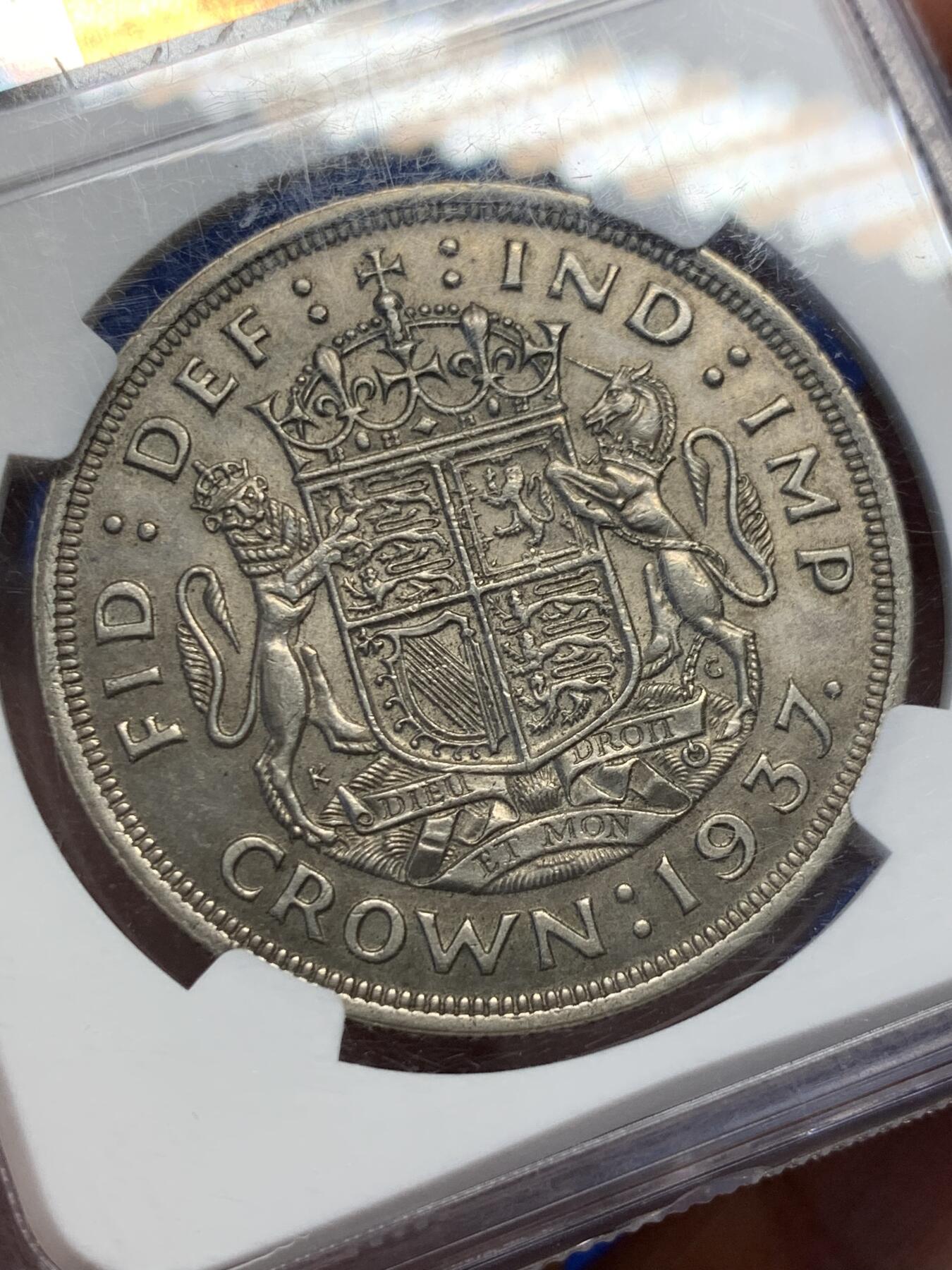 《竞宝斋》第366场 周日，周一 2场连拍 （全场包邮） NGC AU58 英国 1937年 乔治六世 1克朗 银币 原味包浆