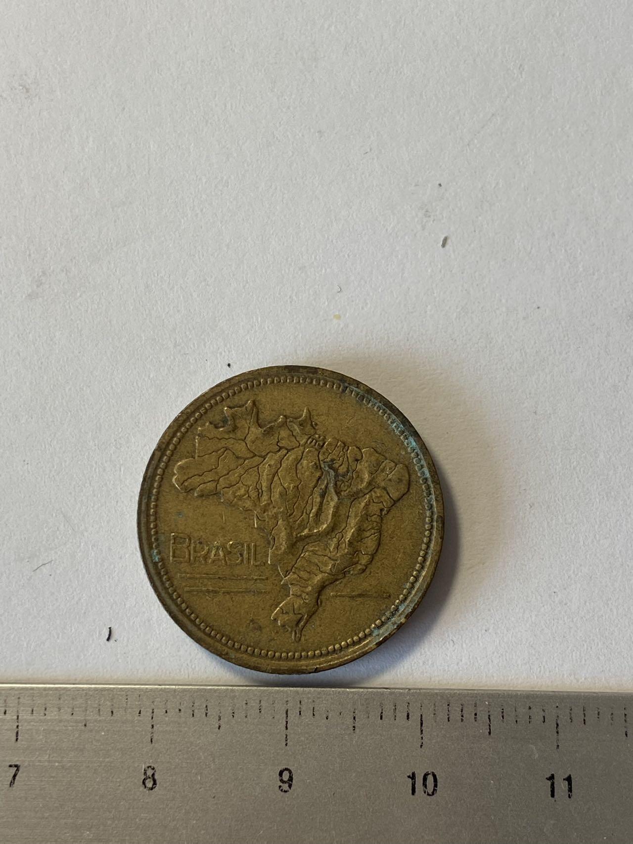 世界各国流通币纪念币等，第三期 1945年巴西1克鲁塞罗，旧品，背面浮雕巴西地图