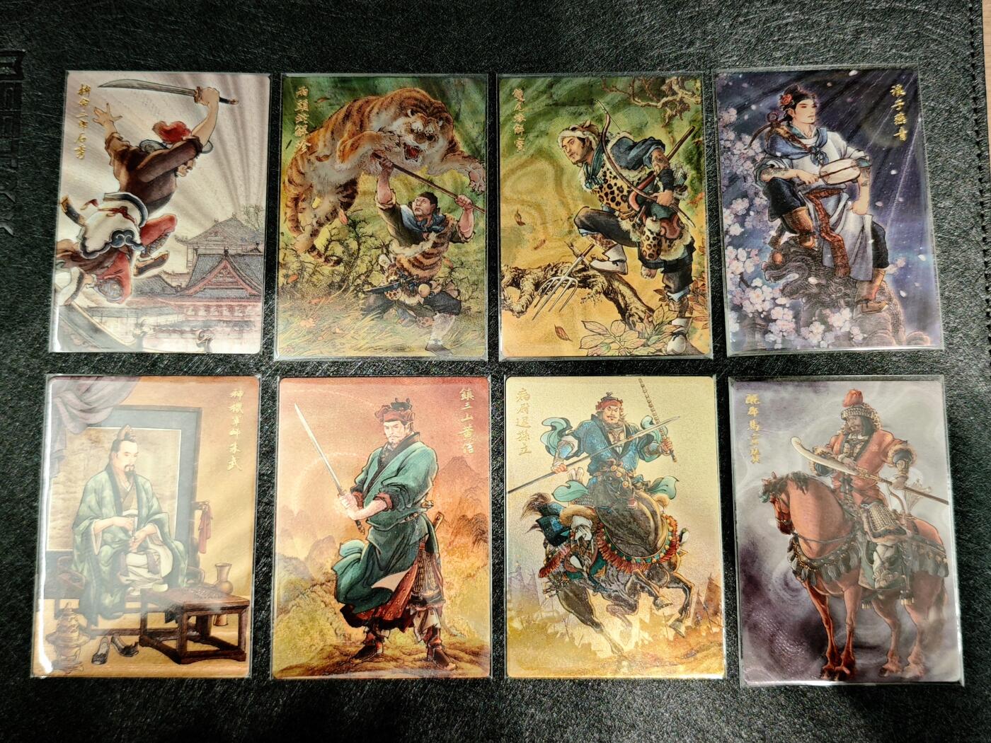 天玑星卡拍第七十八期《进来看看呗》持续收拍收评中 满赠三娘需备注 九轩文化 李云中水浒 粗闪 61张 
