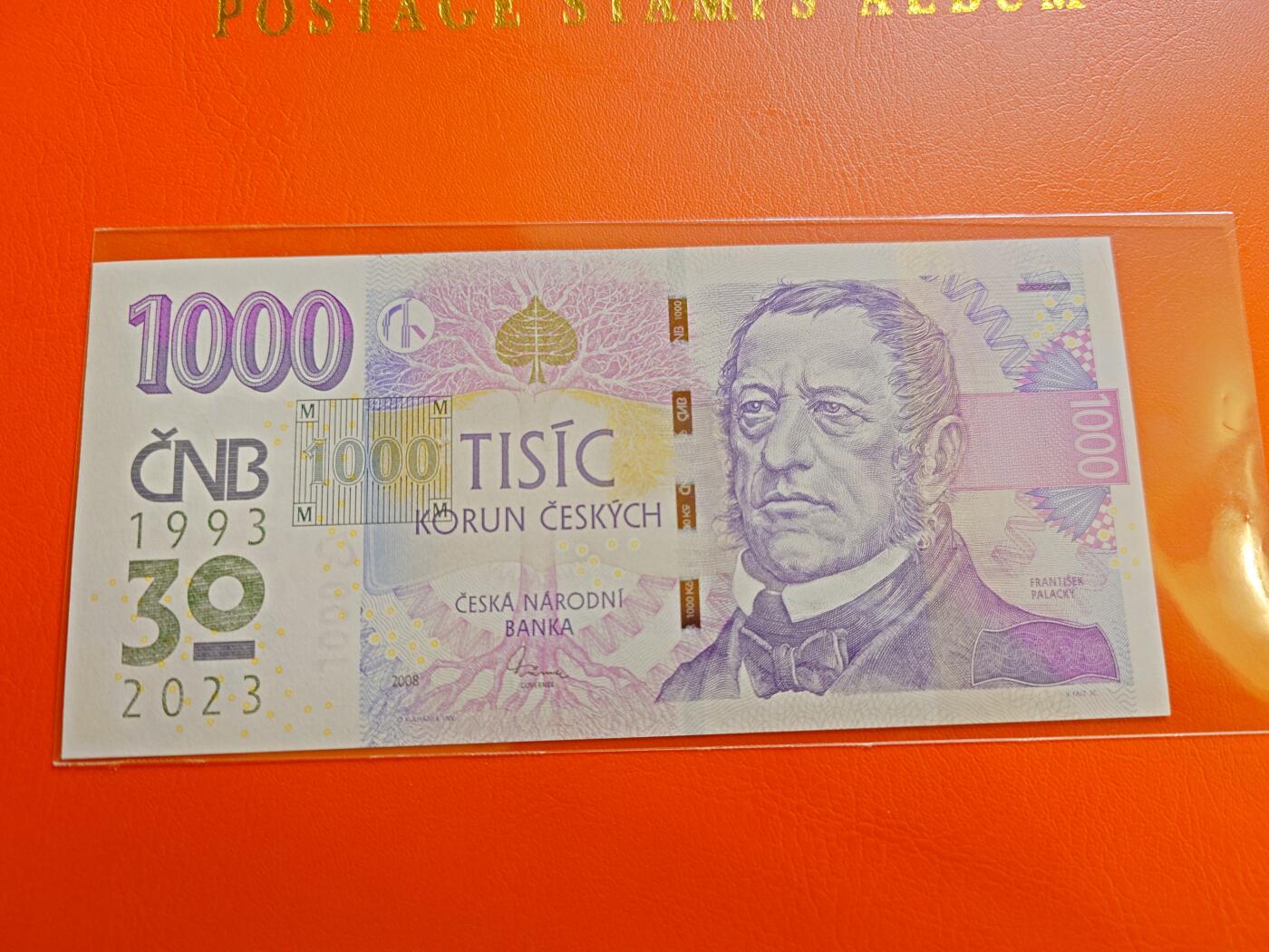 【世界钱币】精选微拍第173期暨2025年第12期  部分卖剩新品上架  2023年捷克1000克朗 全新绝品无47百位号823