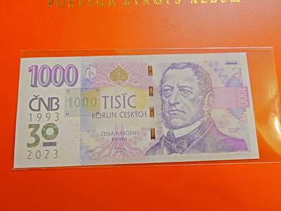 【世界钱币】精选微拍第173期暨2025年第12期  部分卖剩新品上架  2023年捷克1000克朗 全新绝品无47百位号823