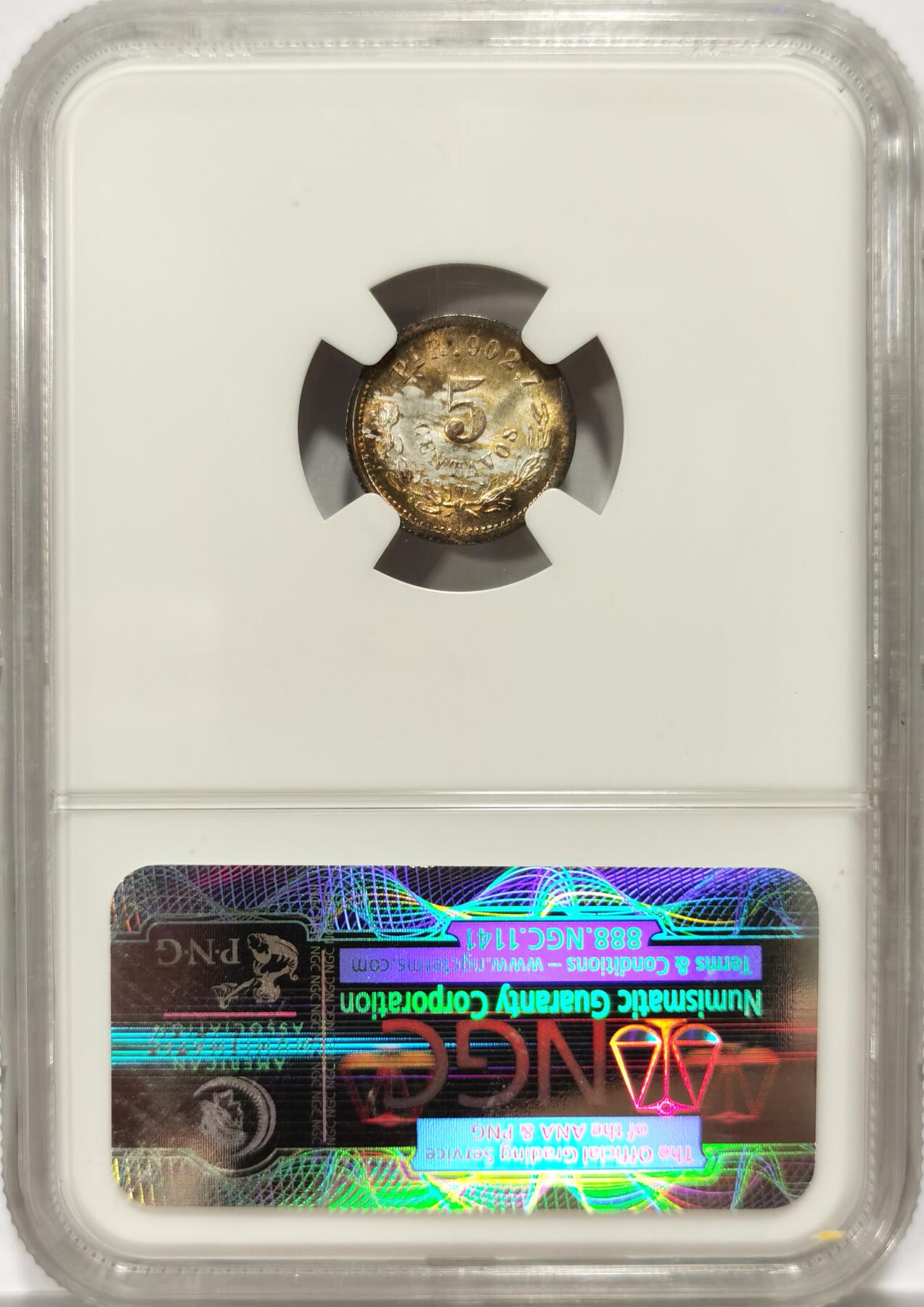 博洋堂“满目春色”三月精品专场暨第116期（全场包邮） 亚军分！NGC MS67 墨西哥1887年Pi厂5C小鹰洋