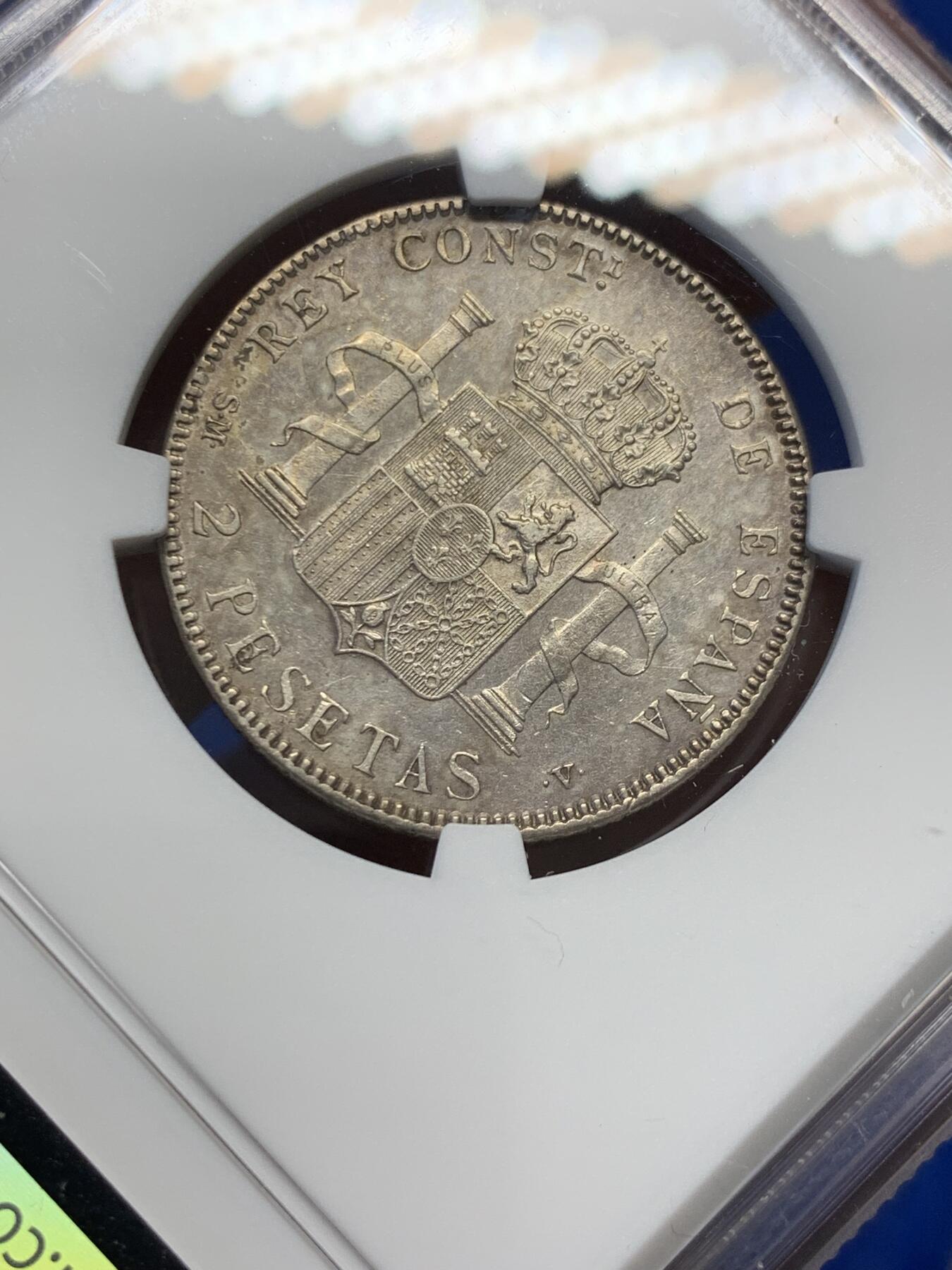 《竞宝斋》第366场 周日，周一 2场连拍 （全场包邮） NGC AUD 西班牙1905年阿方索十三世戒装版2比塞塔银币