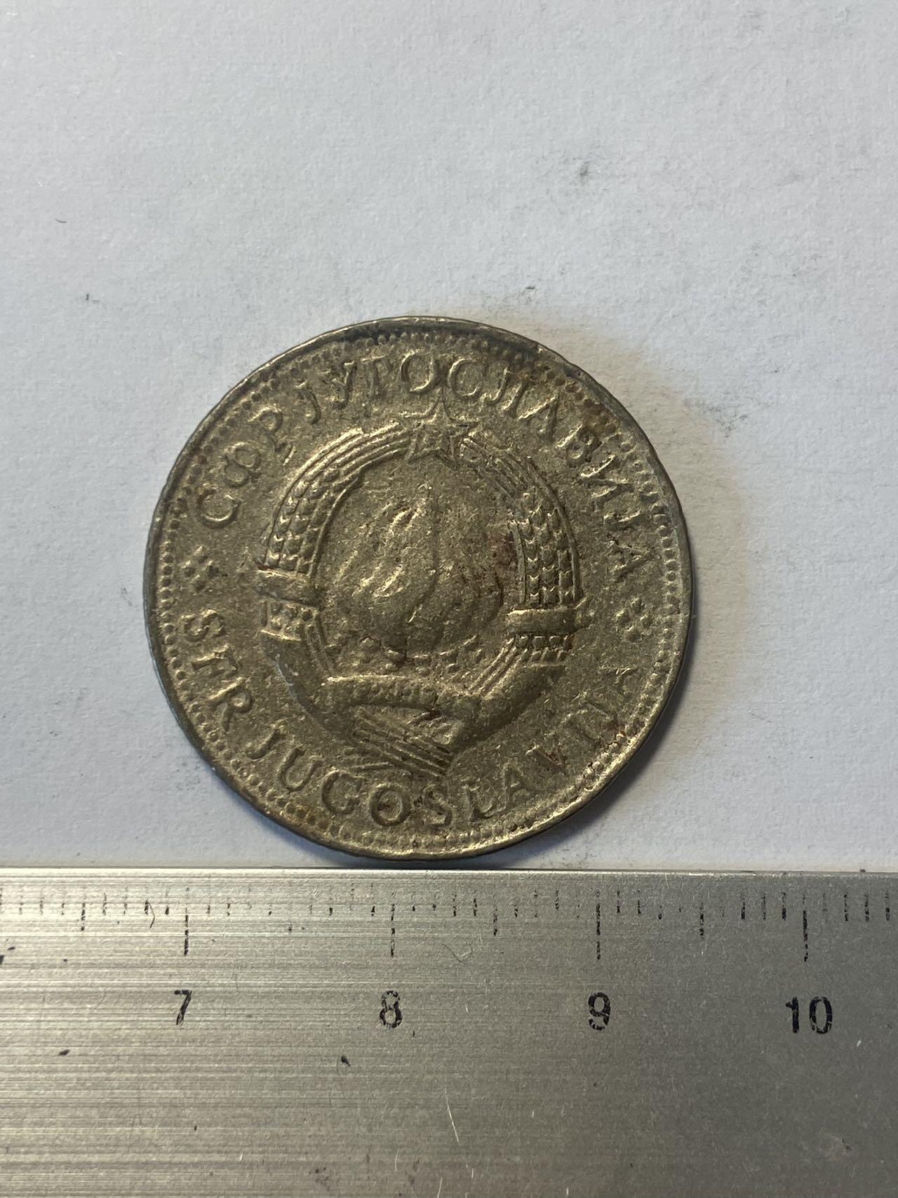 世界各国流通币纪念币等，第三期 1972年南斯拉夫5第纳尔，旧品