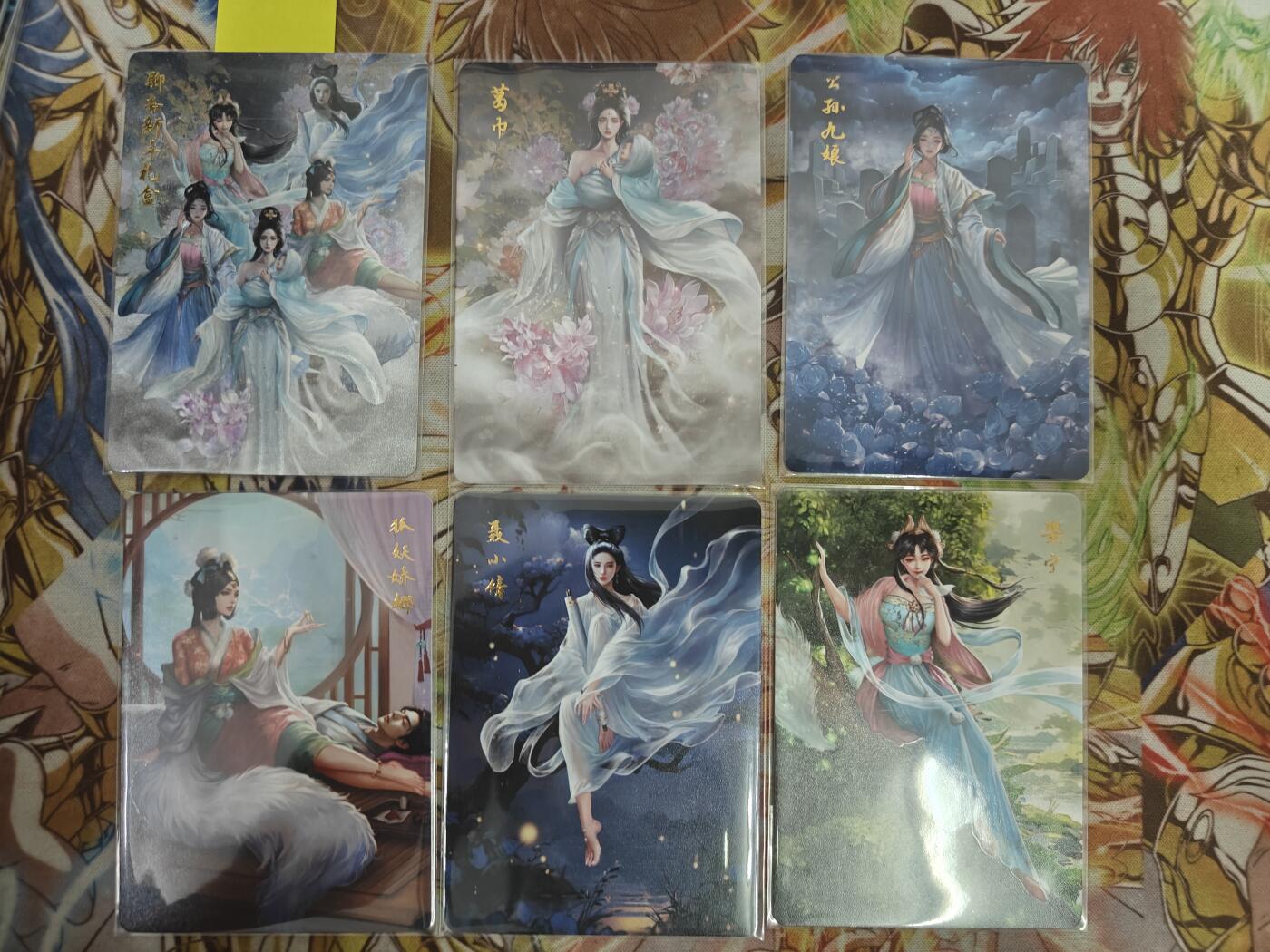 天玑星卡拍第七十八期《进来看看呗》持续收拍收评中 满赠三娘需备注 百里卡牌 聊斋 粗闪合集卡 普卡一套5张 卡背存在官错