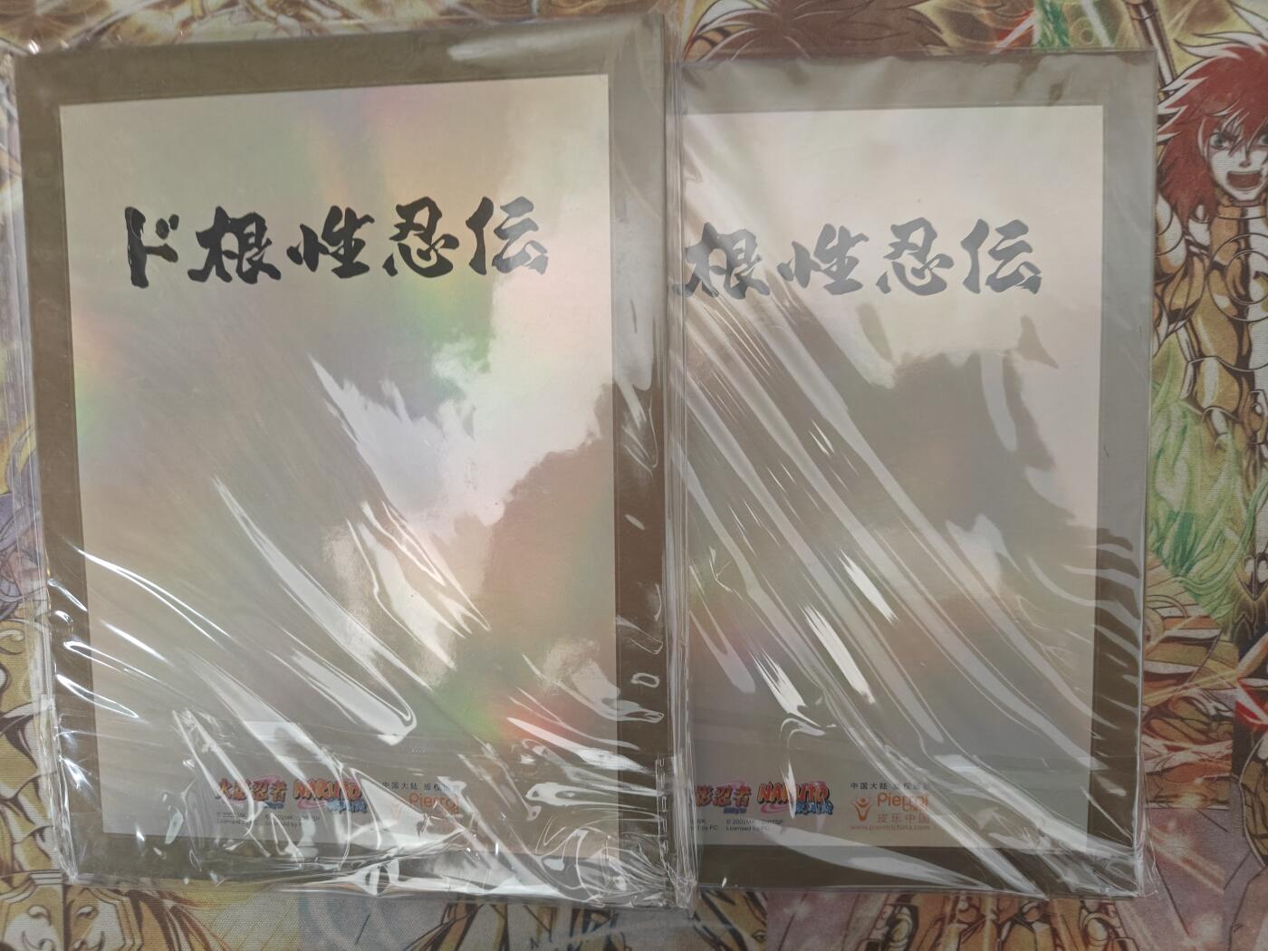 天玑星卡拍第七十八期《进来看看呗》持续收拍收评中 满赠三娘需备注 卡游 火影忍者 四宫卡册 两本