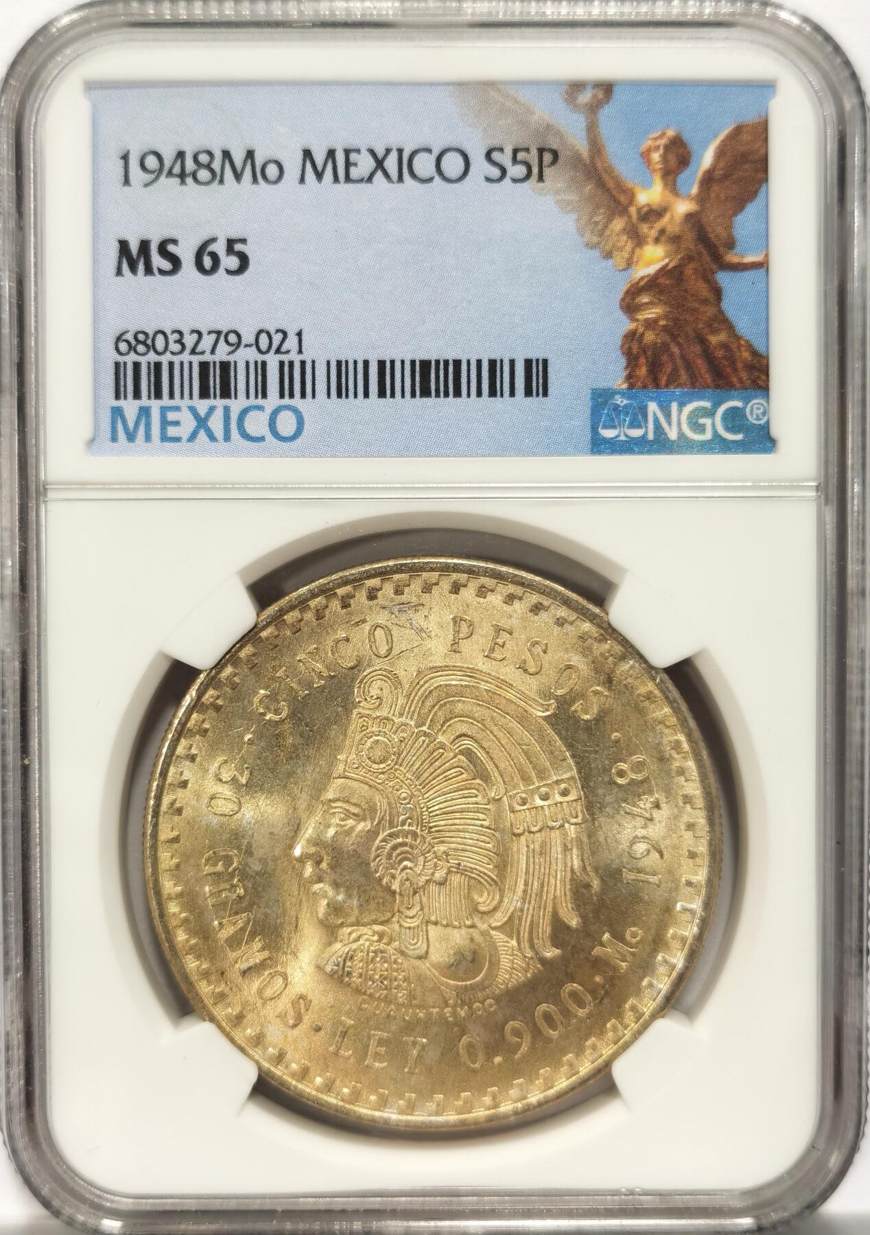 博洋堂“满目春色”三月精品专场暨第116期（全场包邮） NGC MS65 墨西哥1948年5比索银币，黄油包浆，特殊标签