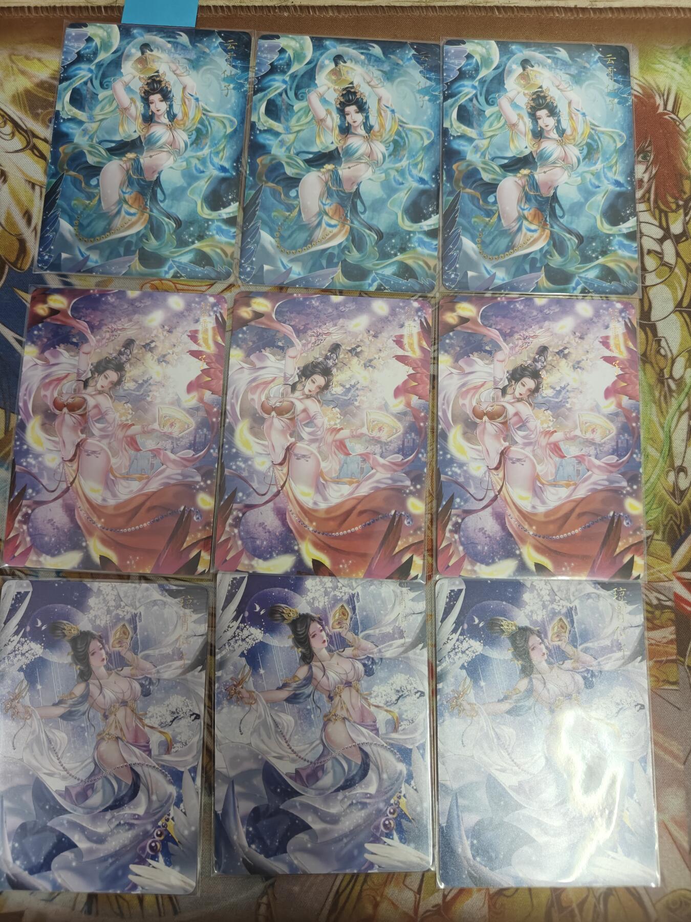 天玑星卡拍第七十八期《进来看看呗》持续收拍收评中 满赠三娘需备注 燎原解语花 三宵仙子 幻彩普卡 三宫