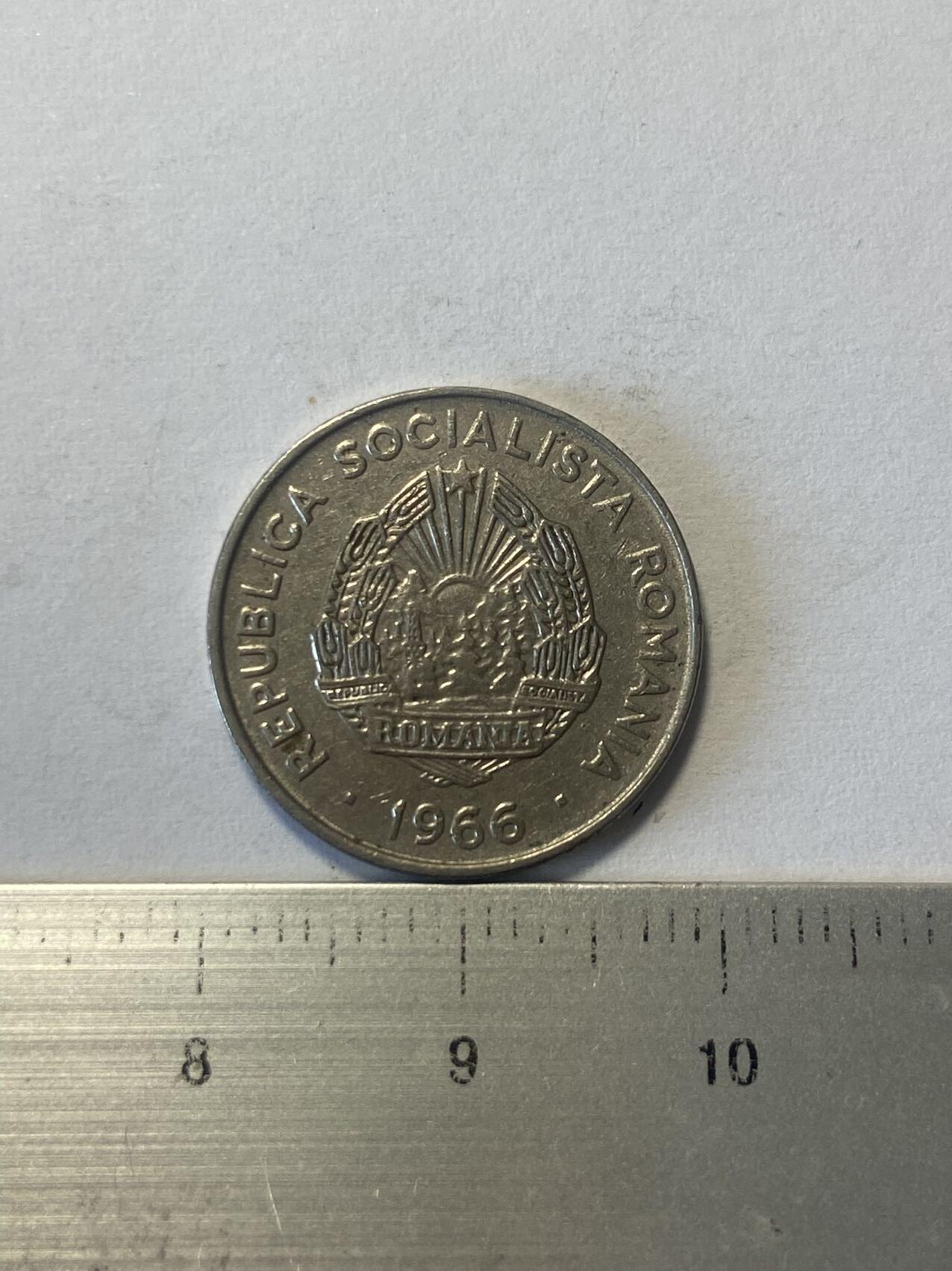 世界各国流通币纪念币等，第三期 1966年罗马尼亚15巴尼，好品
