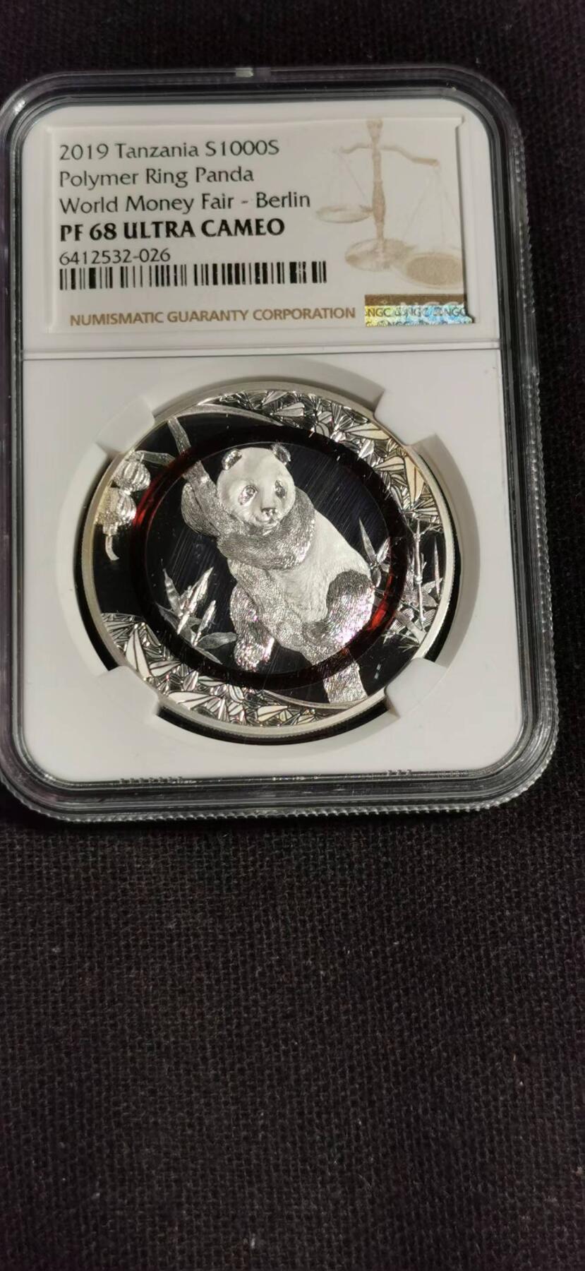 刘世昌艺术品销售中心～虎踞龙蟠*金杨在线联拍群第508期 坦桑尼亚2019年“熊猫聚合物环”1盎司精制纪念银币（NGC    PF68UC    串号：6412532-026）1枚，原盒证。