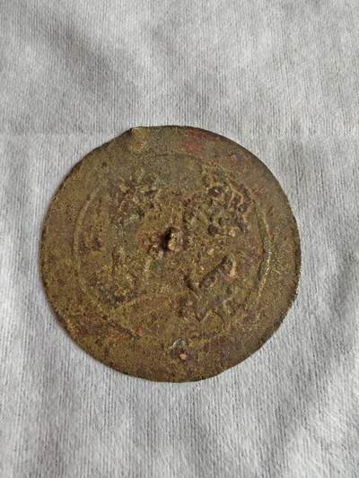 杂件，瓷器化石怪工艺品 - 清代铜镜