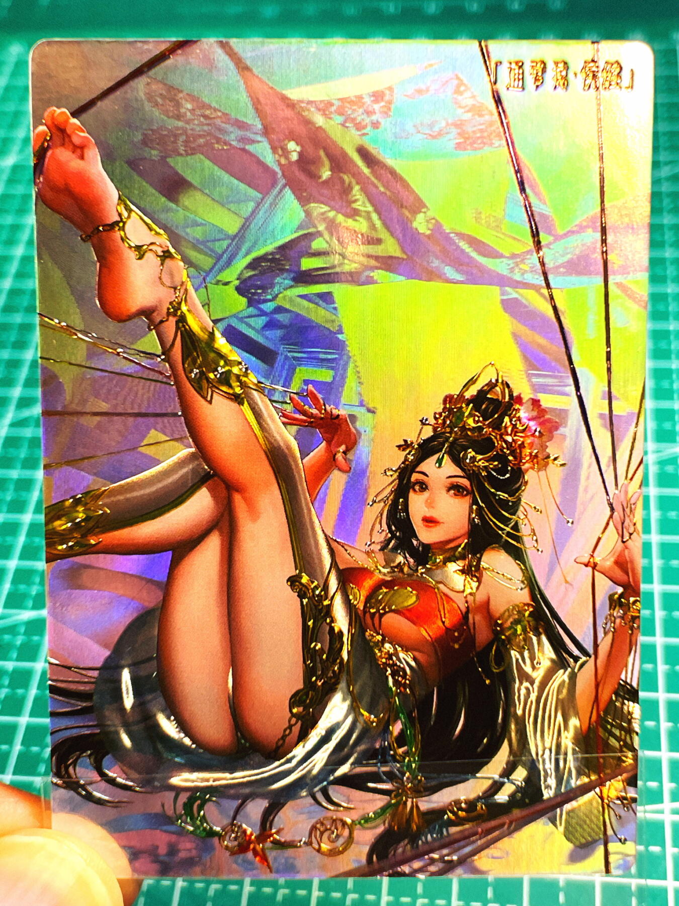 显眼宝第七期 私人收藏卡 卡玩帕克全息镭雕水浒神姬 通臂猿侯建 单卡一张