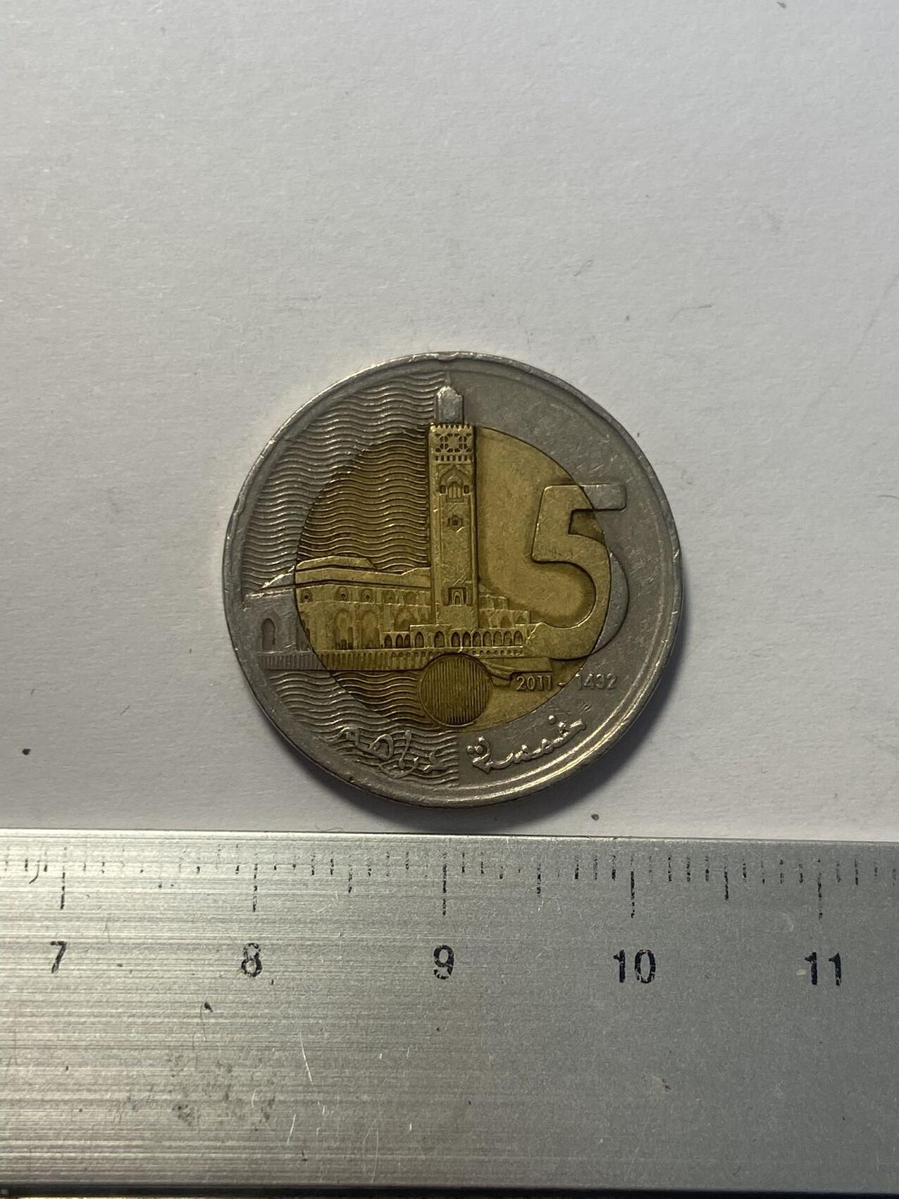 世界各国流通币纪念币等，第三期 2011年摩纳哥5第纳尔，旧品