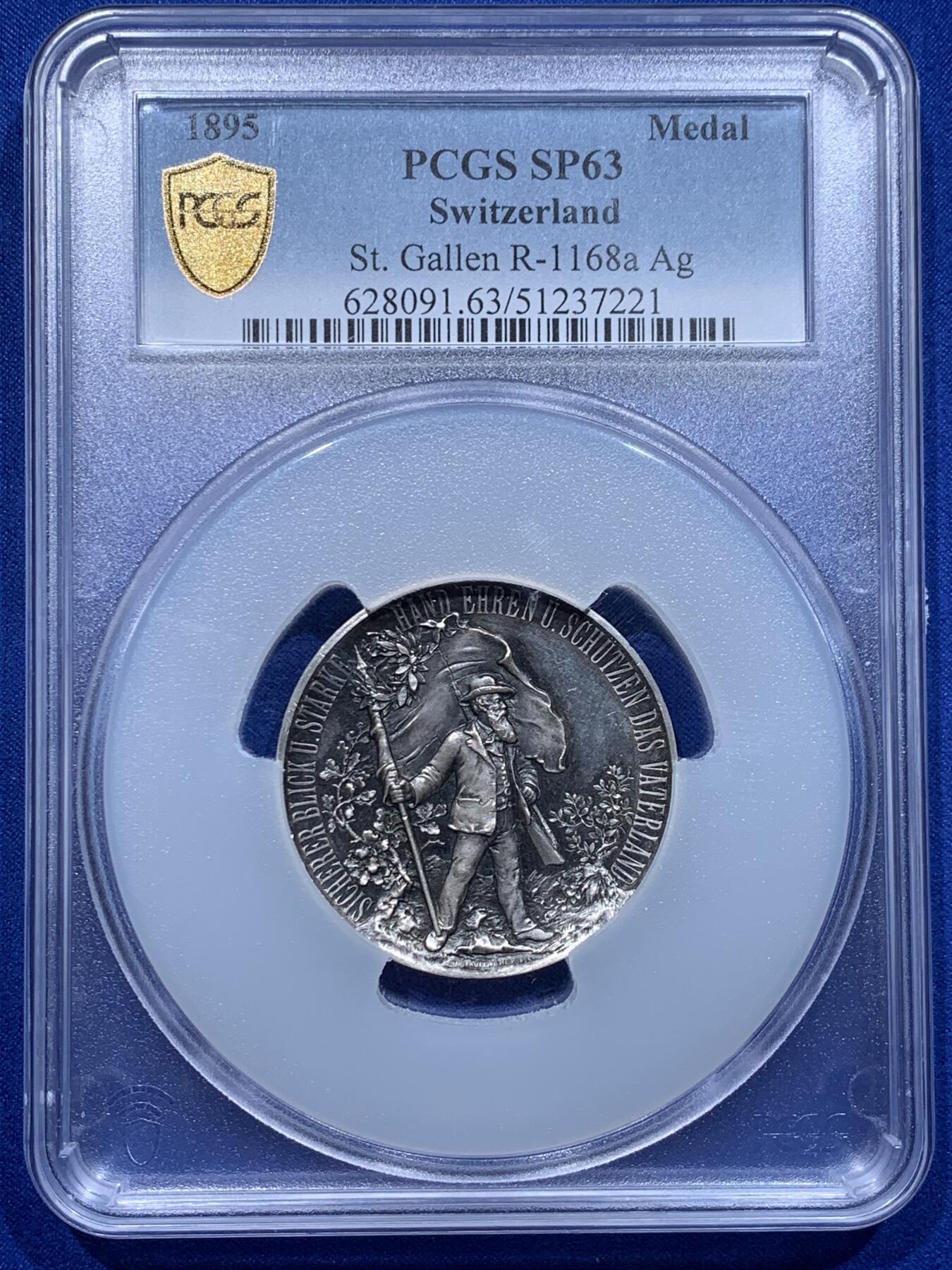 《竞宝斋》第366场 周日，周一 2场连拍 （全场包邮） PCGS SP63 瑞士1895格拉鲁斯 射击节纪念银章 正反面灰黑包浆 使得高浮雕更显立体