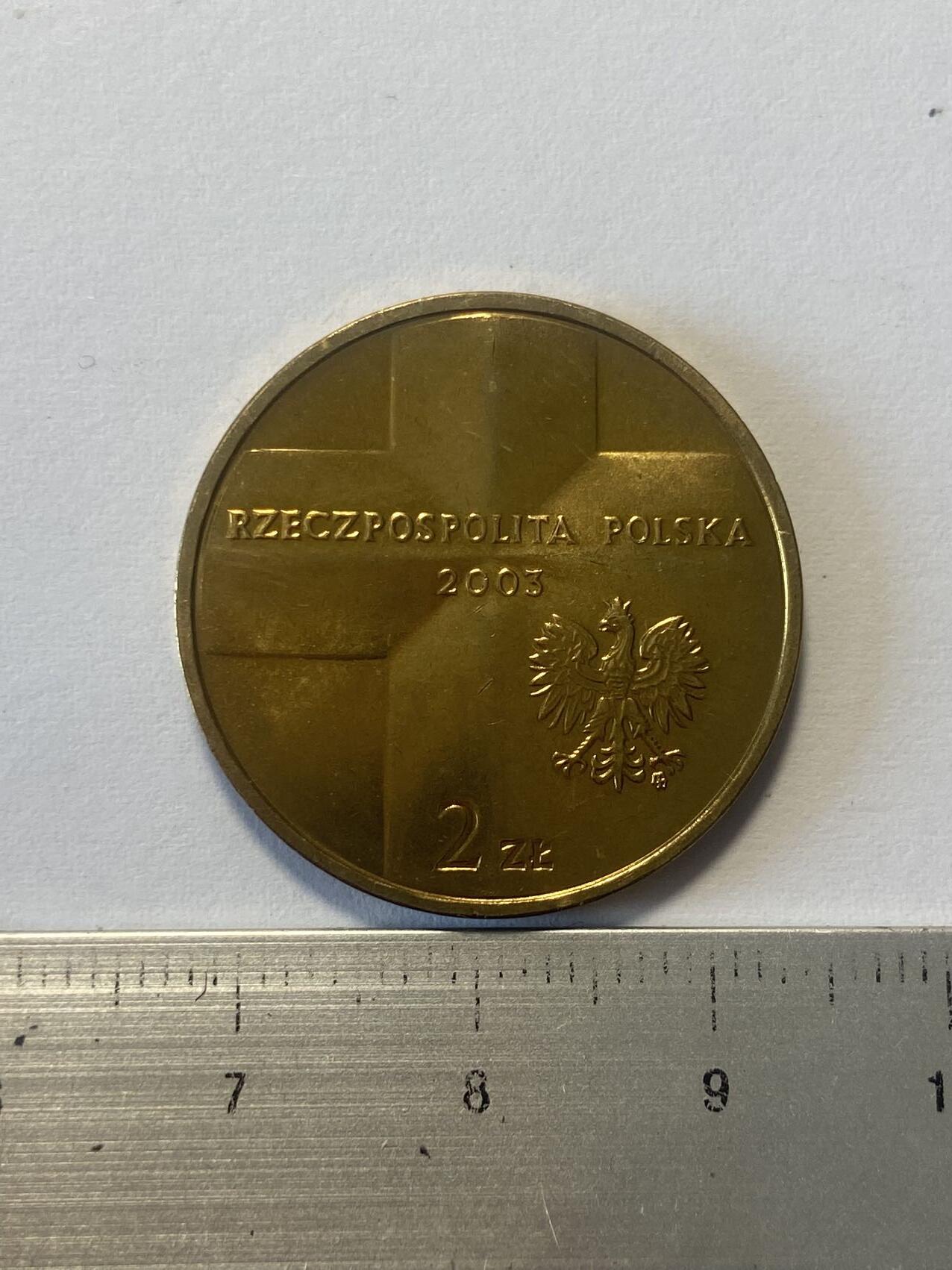 世界各国流通币纪念币等，第三期 2003年波兰2兹罗提，全新，保罗教皇25周年纪念币