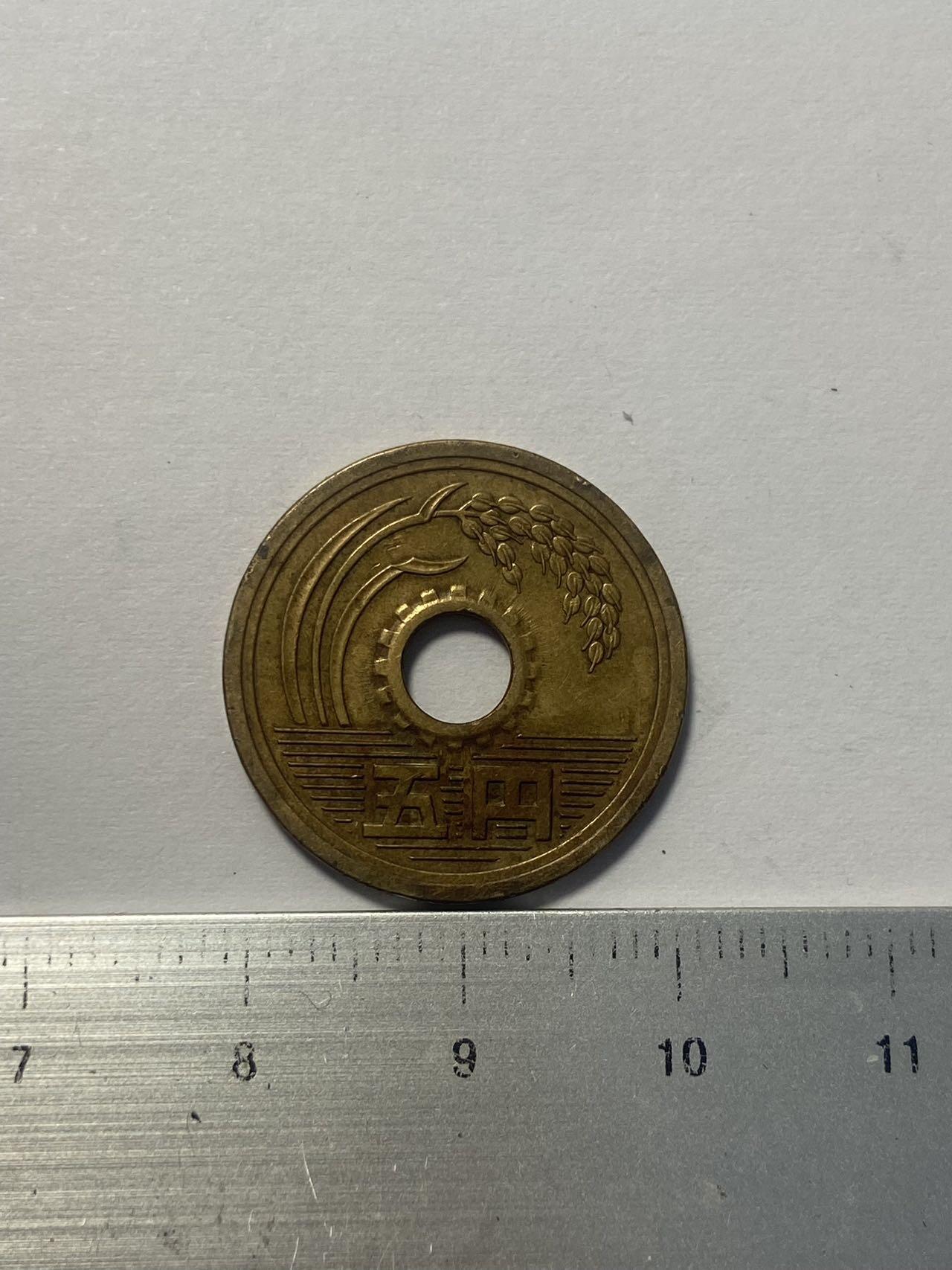世界各国流通币纪念币等，第三期 平成五年日本5元，旧品