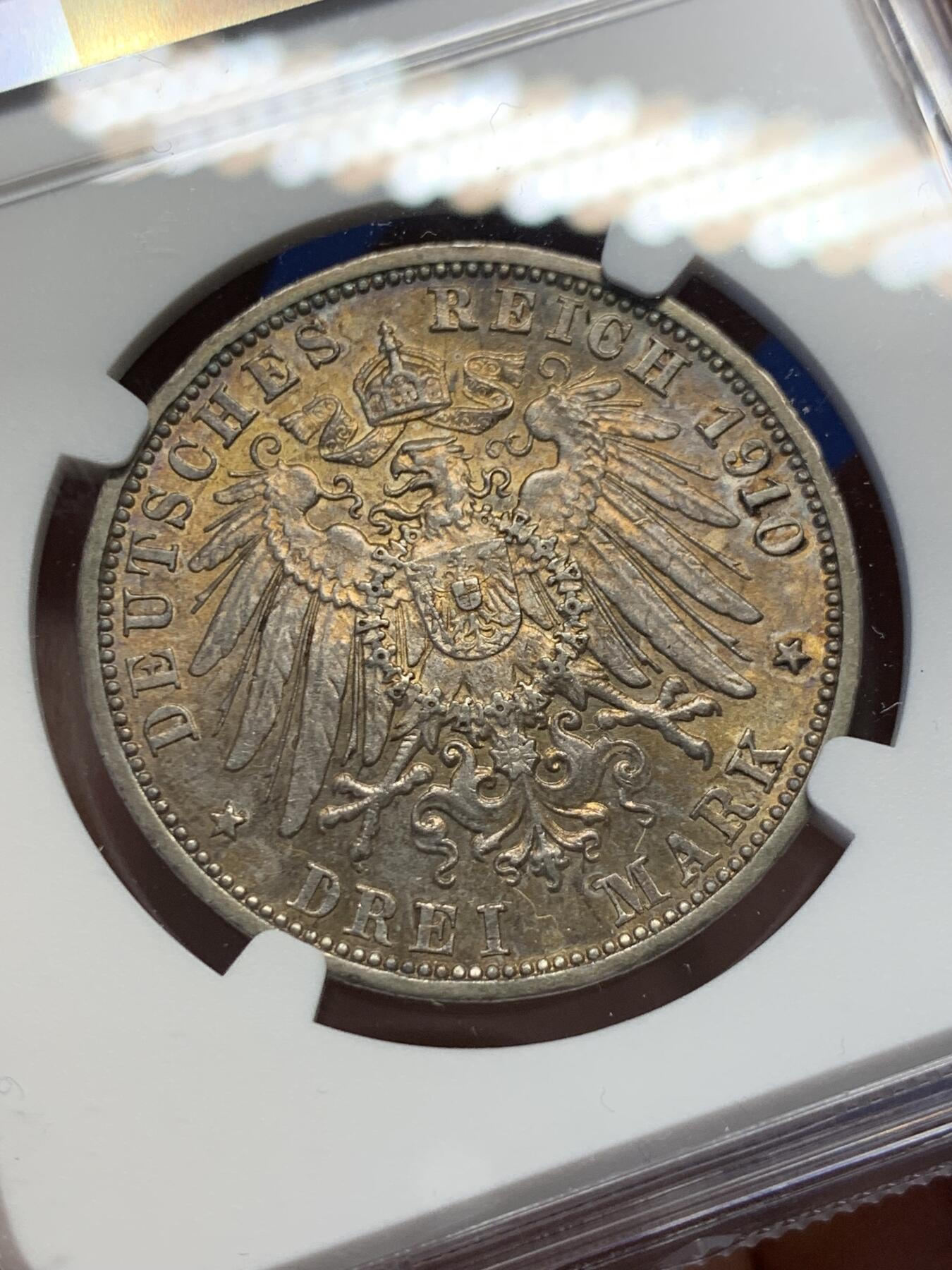 《竞宝斋》第366场 周日，周一 2场连拍 （全场包邮） NGC AU55 德国1910年巴登3马克银币 黄油彩底光不错