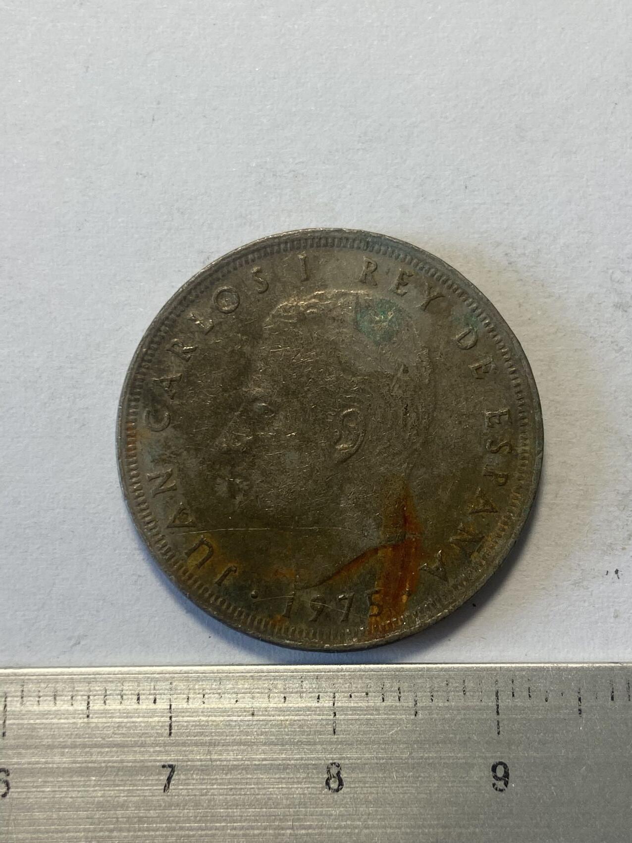 世界各国流通币纪念币等，第三期 1975年西班牙25比塞塔，旧品