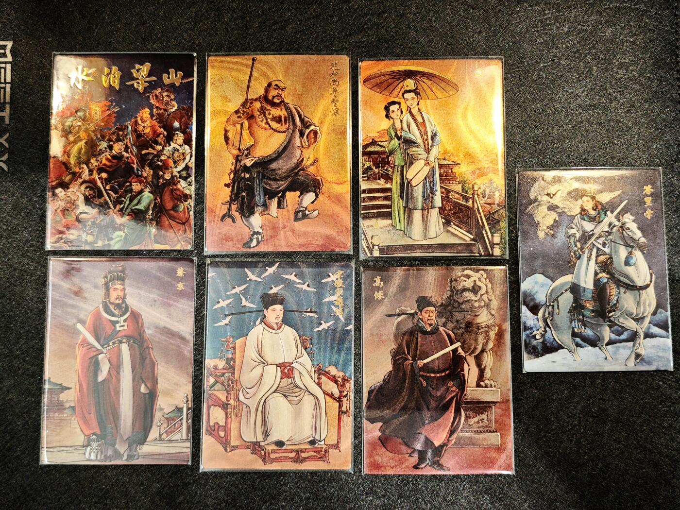 天玑星卡拍第七十八期《进来看看呗》持续收拍收评中 满赠三娘需备注 九轩文化 李云中水浒 粗闪 61张 